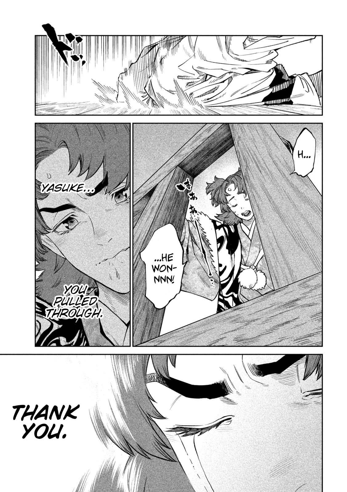 Tenkaichi - The Greatest Warrior Under the Rising Sun Chapter 39 page 3 - 