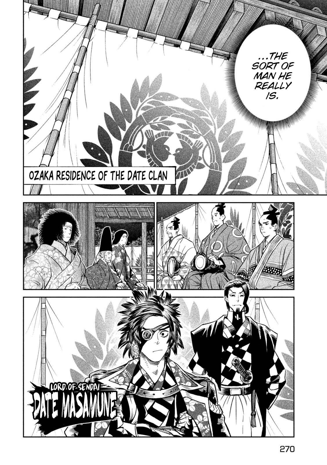 Tenkaichi - The Greatest Warrior Under the Rising Sun Chapter 39 page 22 - 