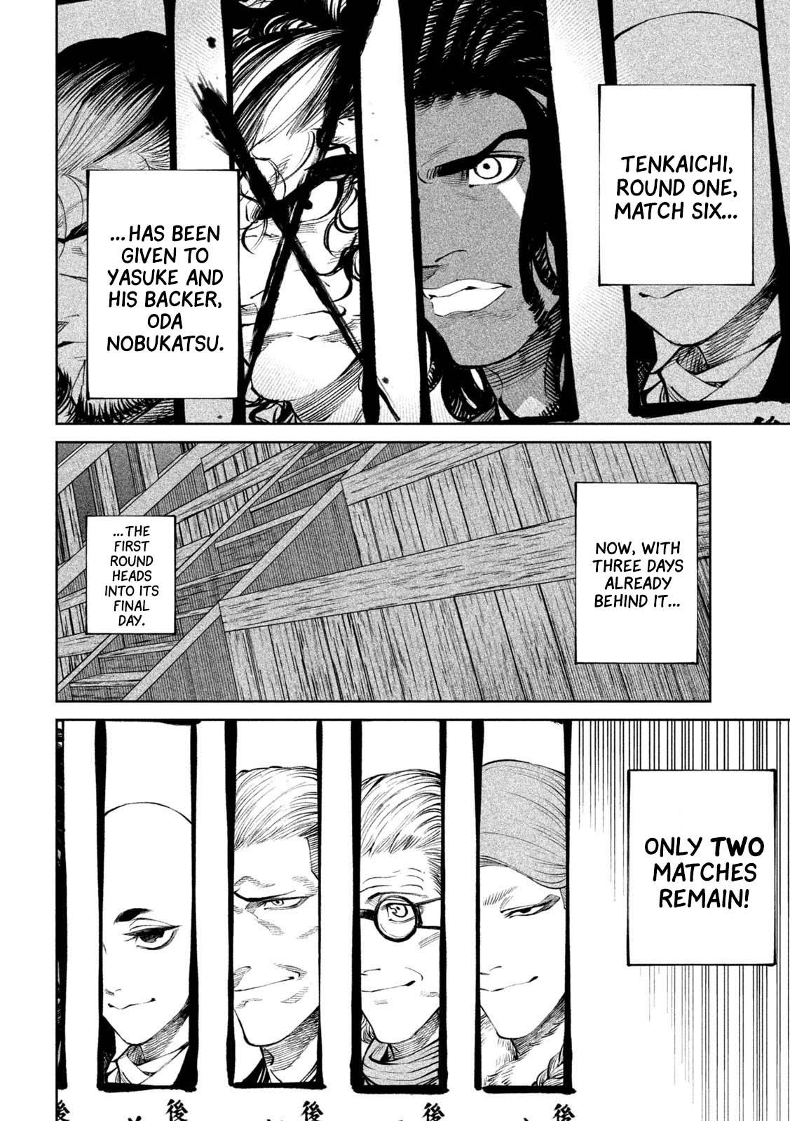 Tenkaichi - The Greatest Warrior Under the Rising Sun Chapter 39 page 8 - 