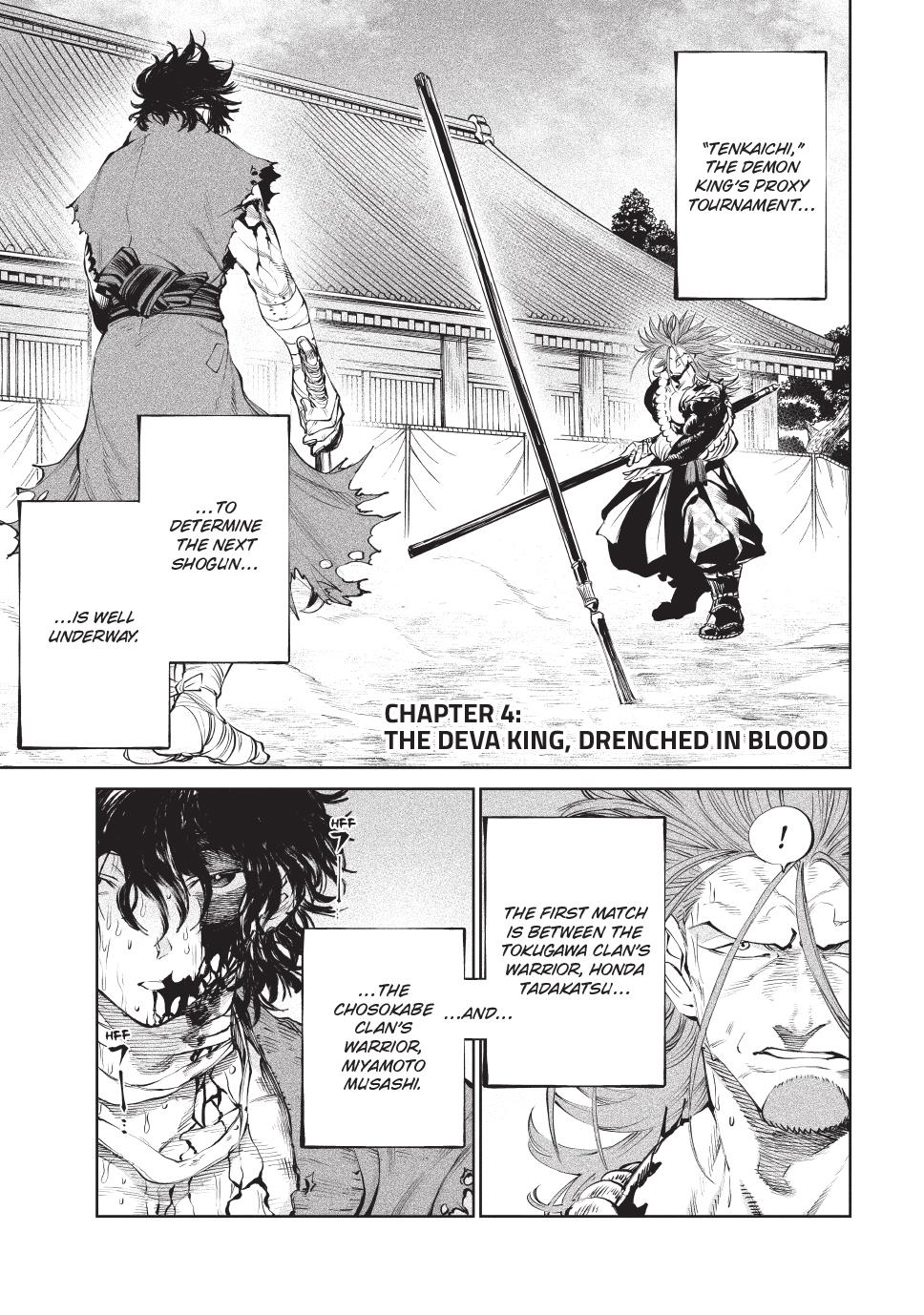 Tenkaichi - The Greatest Warrior Under the Rising Sun Chapter 4 page 1 - 
