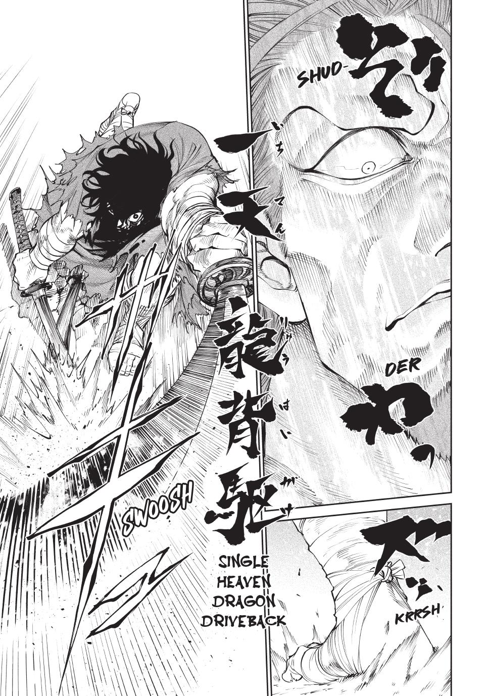Tenkaichi - The Greatest Warrior Under the Rising Sun Chapter 4 page 12 - 