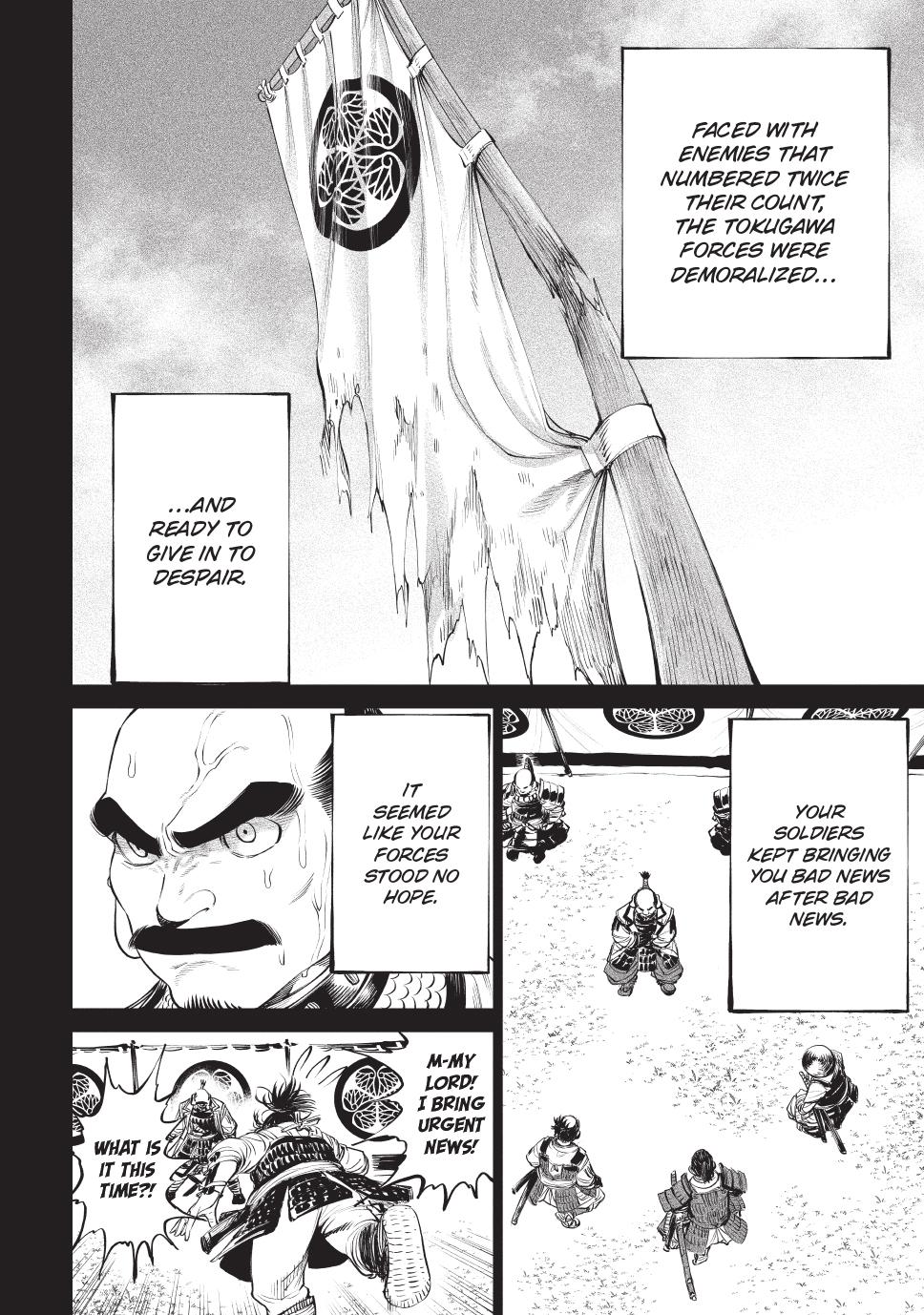 Tenkaichi - The Greatest Warrior Under the Rising Sun Chapter 4 page 23 - 