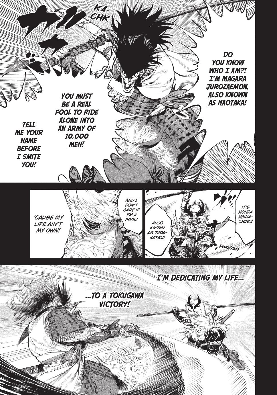 Tenkaichi - The Greatest Warrior Under the Rising Sun Chapter 4 page 31 - 