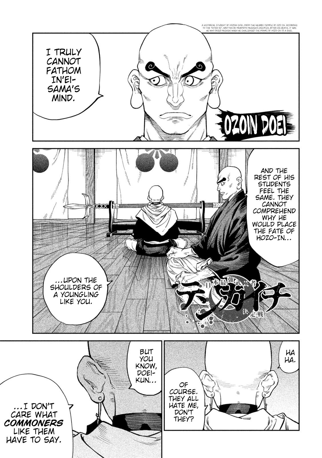 Tenkaichi - The Greatest Warrior Under the Rising Sun Chapter 40 page 1 - 