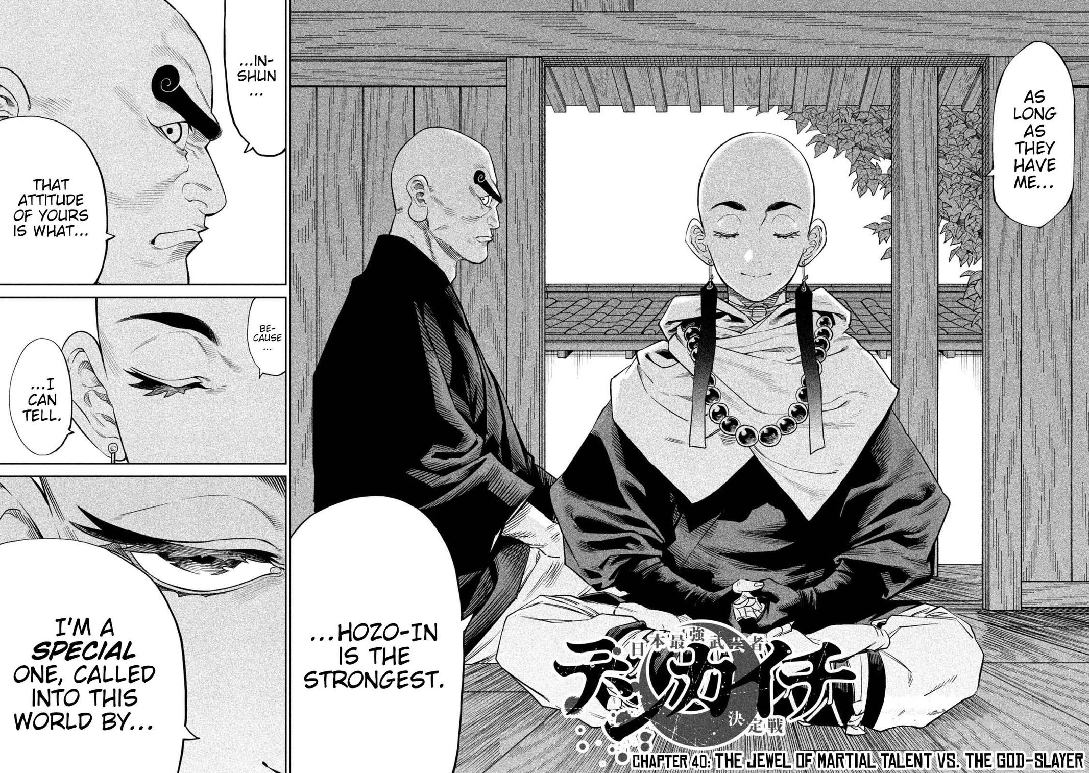 Tenkaichi - The Greatest Warrior Under the Rising Sun Chapter 40 page 2 - 