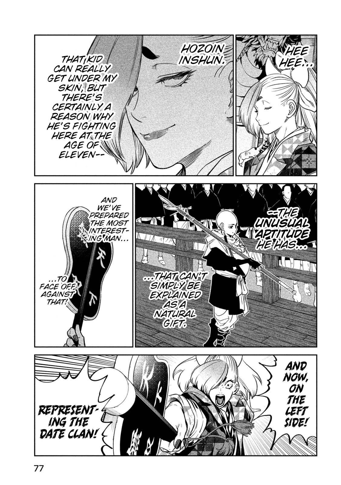 Tenkaichi - The Greatest Warrior Under the Rising Sun Chapter 40 page 14 - 