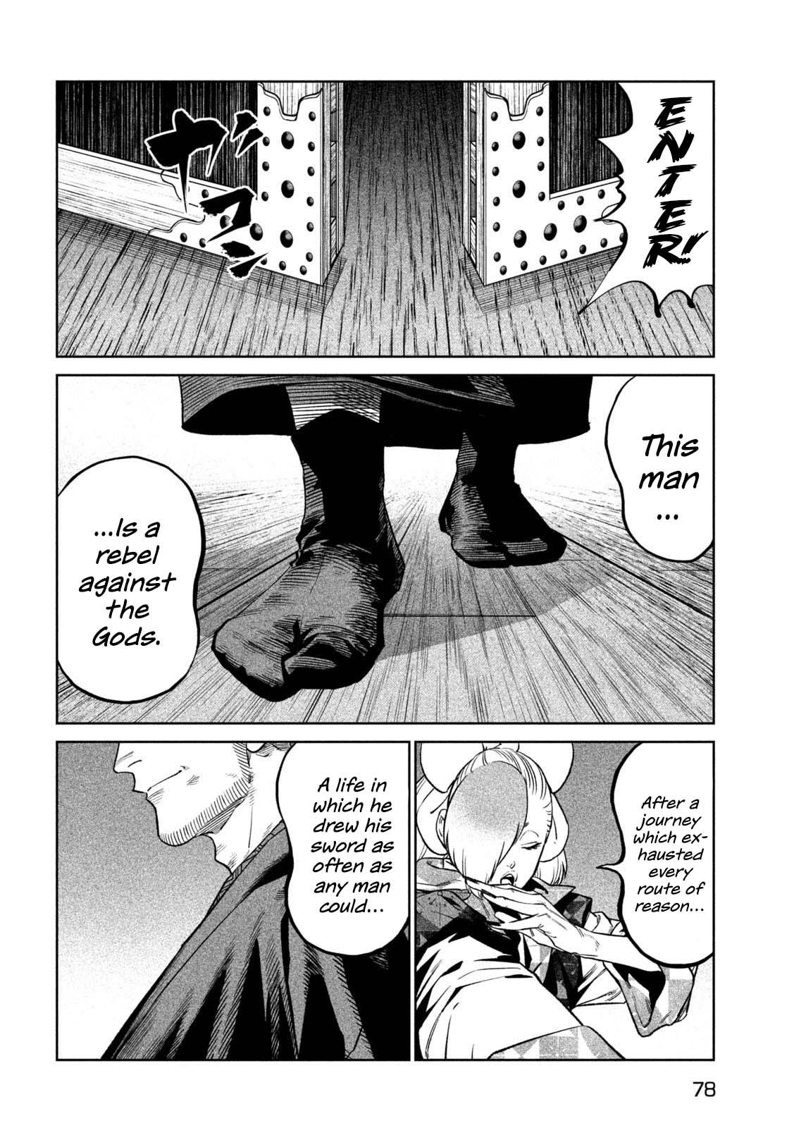 Tenkaichi - The Greatest Warrior Under the Rising Sun Chapter 40 page 15 - 