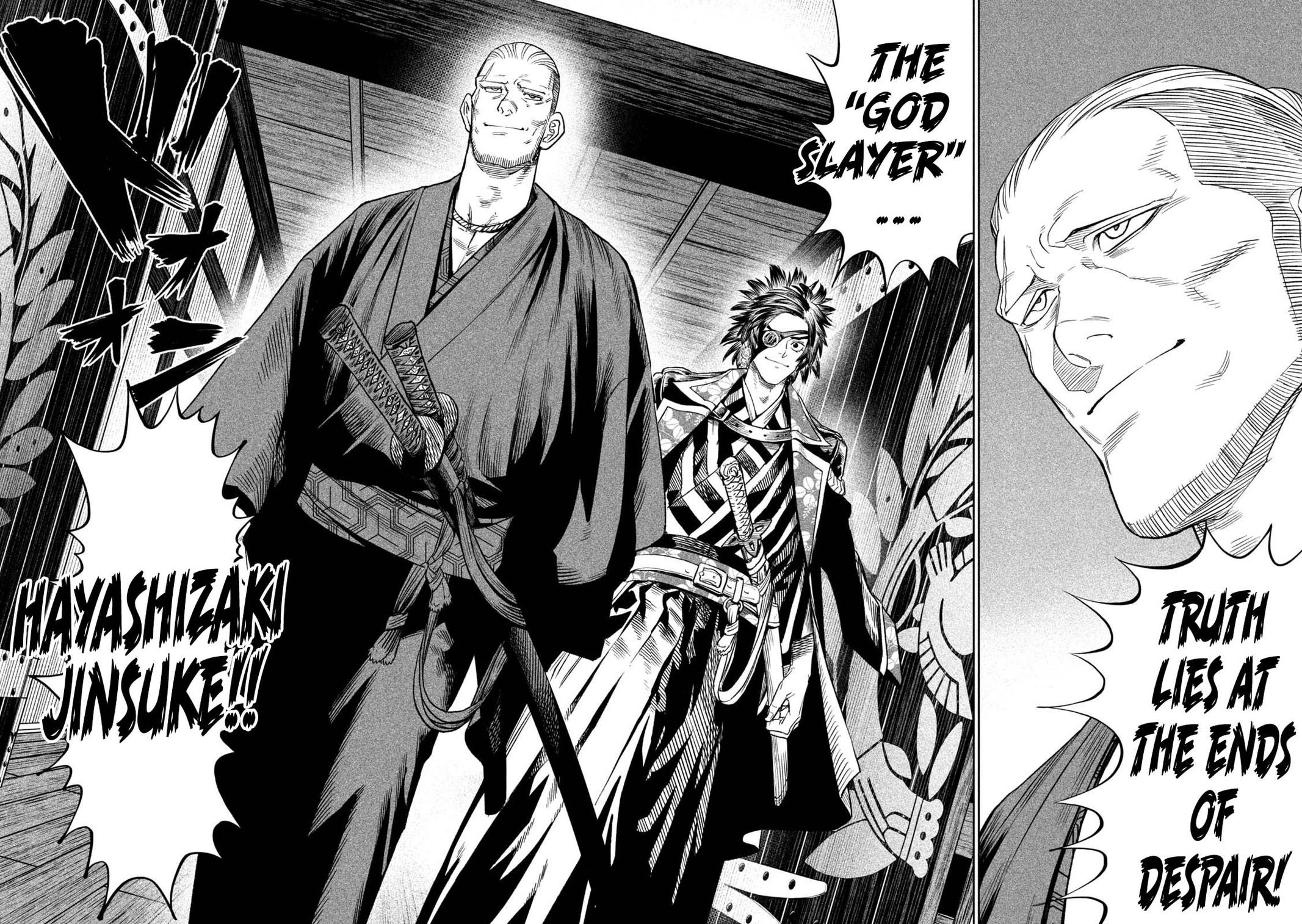 Tenkaichi - The Greatest Warrior Under the Rising Sun Chapter 40 page 17 - 