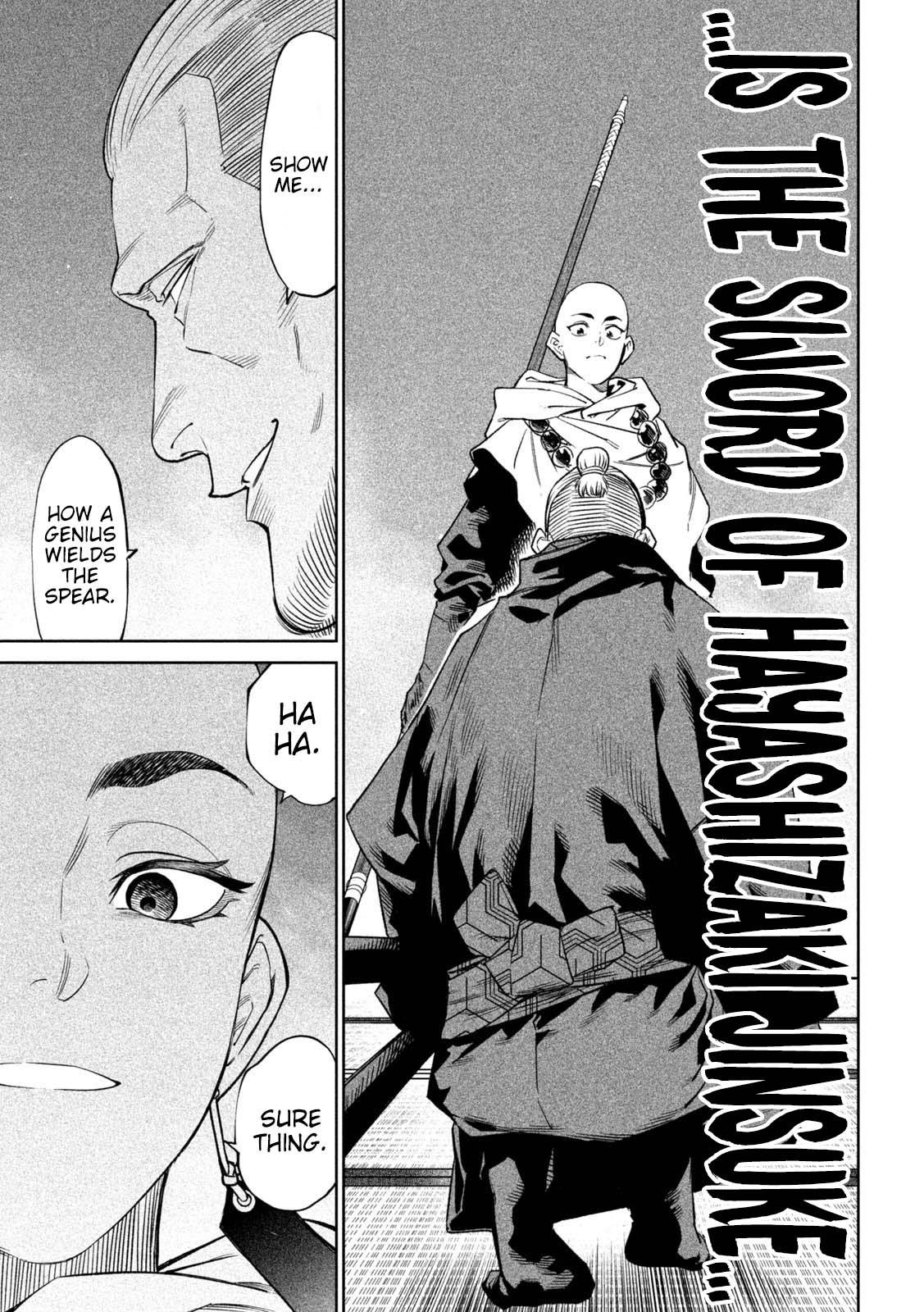 Tenkaichi - The Greatest Warrior Under the Rising Sun Chapter 40 page 23 - 