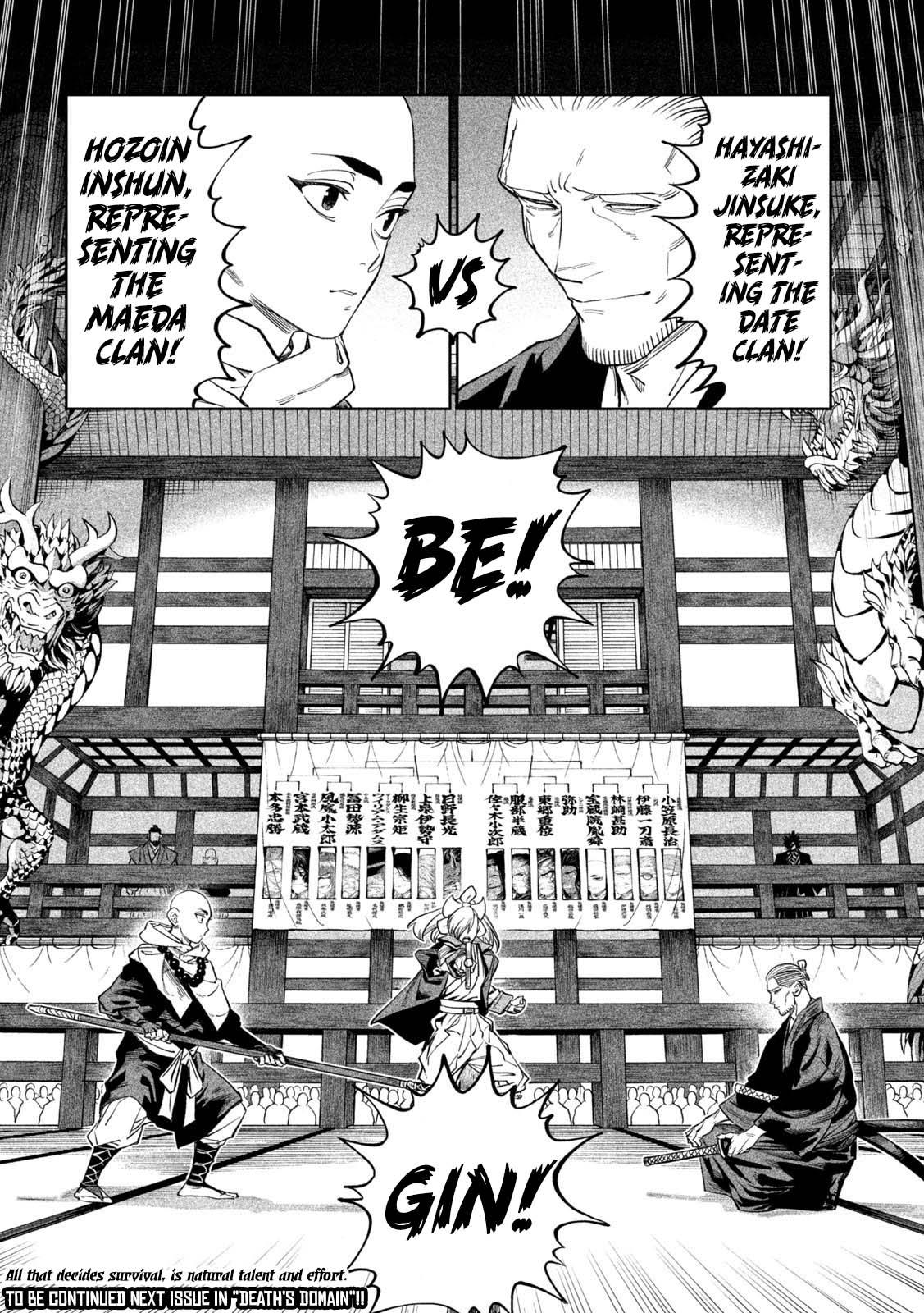 Tenkaichi - The Greatest Warrior Under the Rising Sun Chapter 40 page 27 - 