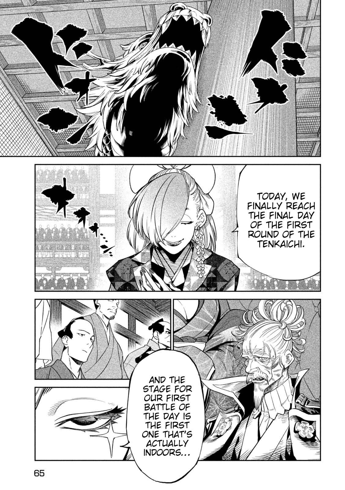 Tenkaichi - The Greatest Warrior Under the Rising Sun Chapter 40 page 4 - 