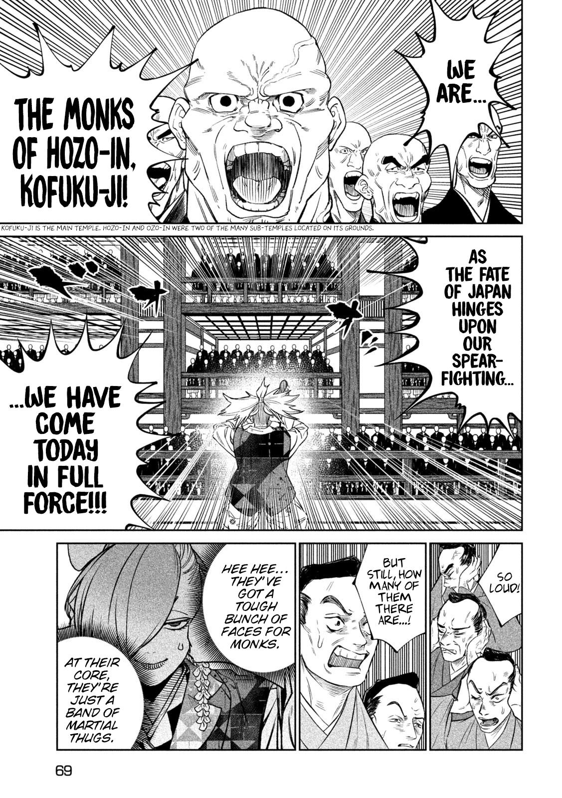 Tenkaichi - The Greatest Warrior Under the Rising Sun Chapter 40 page 7 - 
