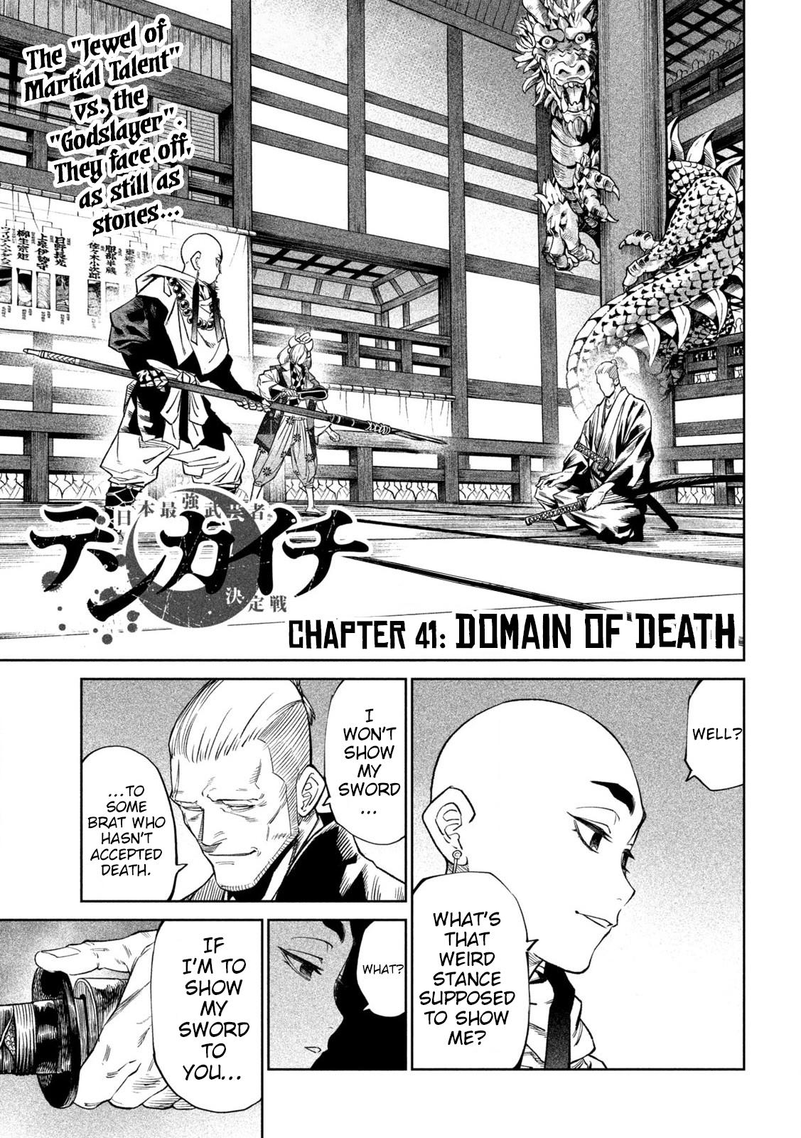 Tenkaichi - The Greatest Warrior Under the Rising Sun Chapter 41 page 1 - 