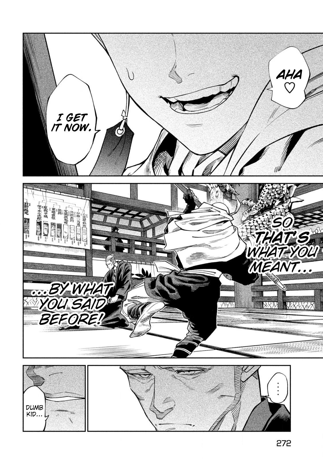 Tenkaichi - The Greatest Warrior Under the Rising Sun Chapter 41 page 15 - 