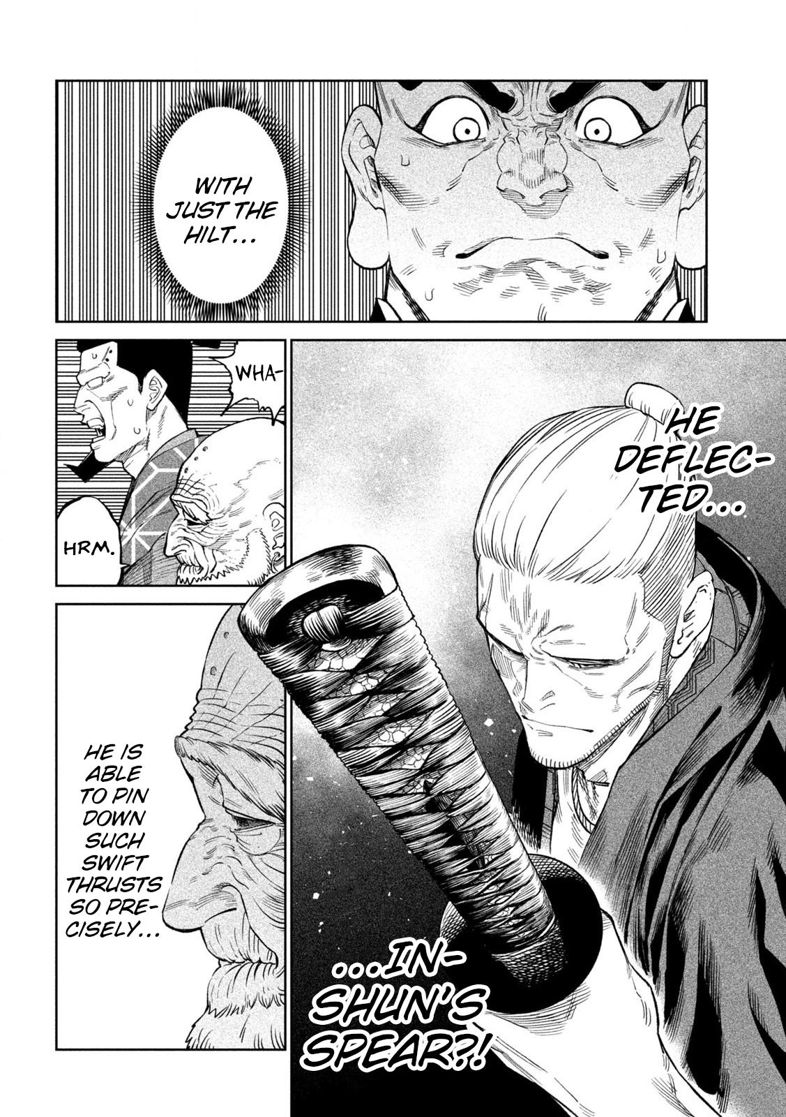 Tenkaichi - The Greatest Warrior Under the Rising Sun Chapter 41 page 20 - 