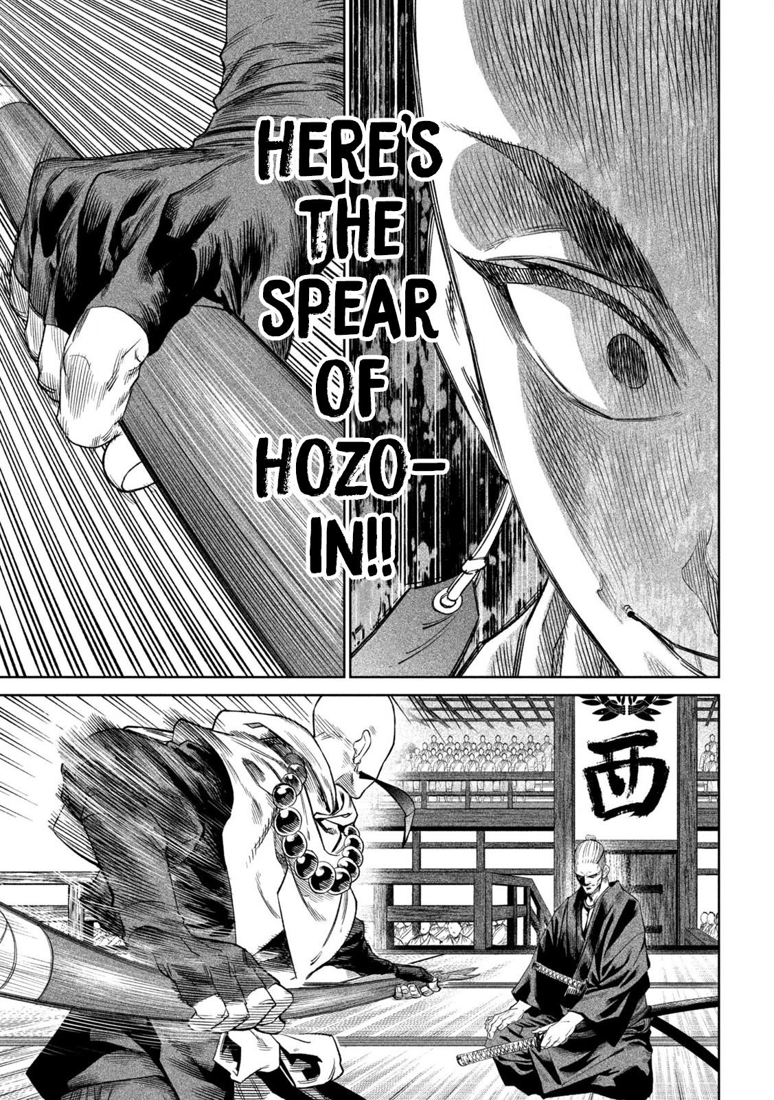 Tenkaichi - The Greatest Warrior Under the Rising Sun Chapter 41 page 6 - 