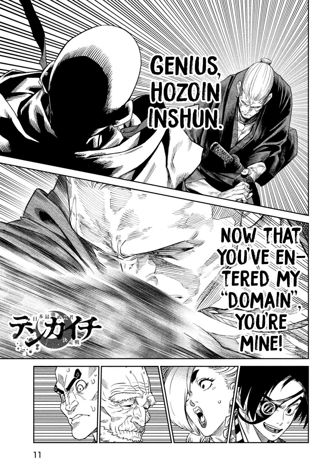 Tenkaichi - The Greatest Warrior Under the Rising Sun Chapter 42 page 1 - 