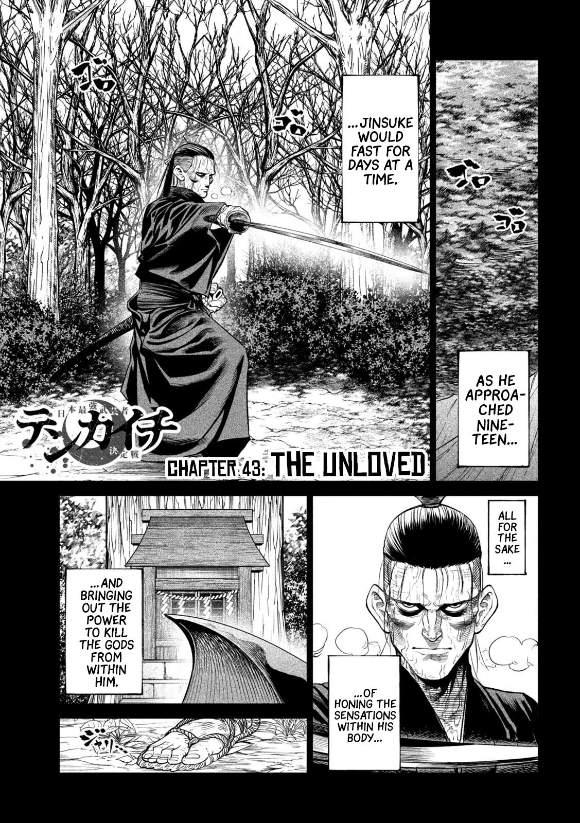 Tenkaichi - The Greatest Warrior Under the Rising Sun Chapter 43 page 1 - 