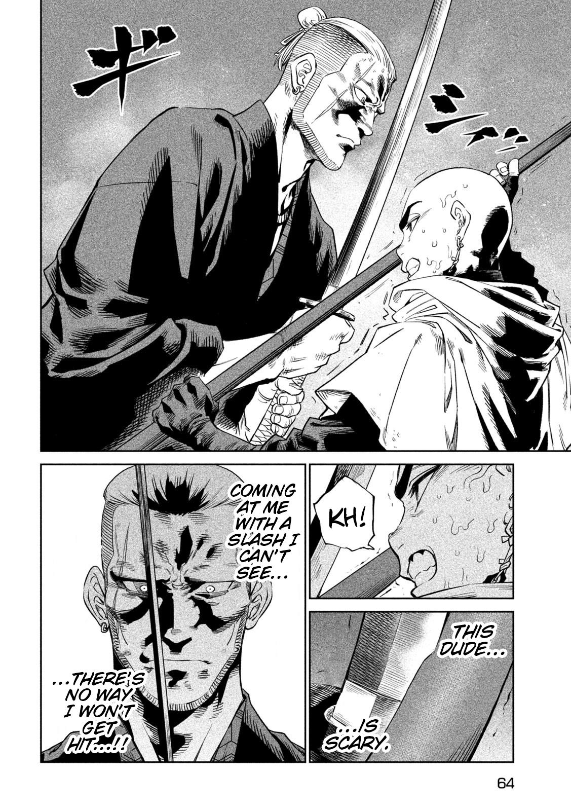 Tenkaichi - The Greatest Warrior Under the Rising Sun Chapter 43 page 17 - 