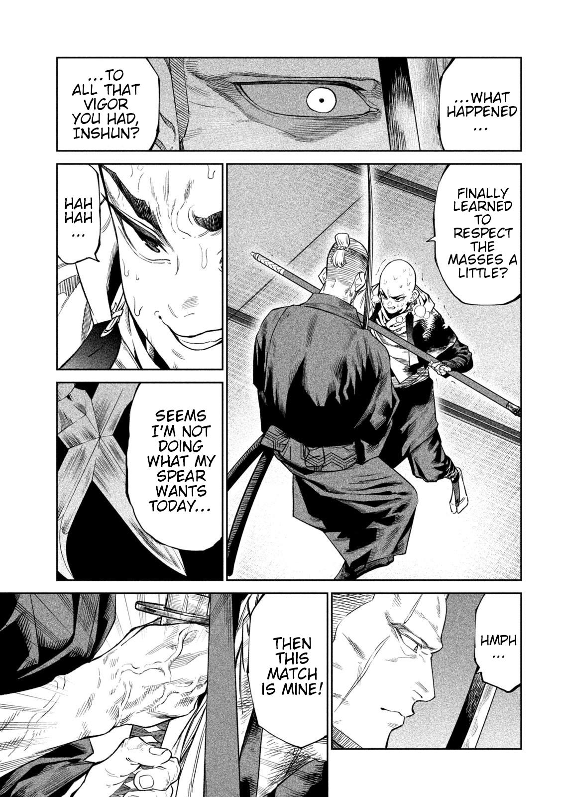 Tenkaichi - The Greatest Warrior Under the Rising Sun Chapter 43 page 18 - 