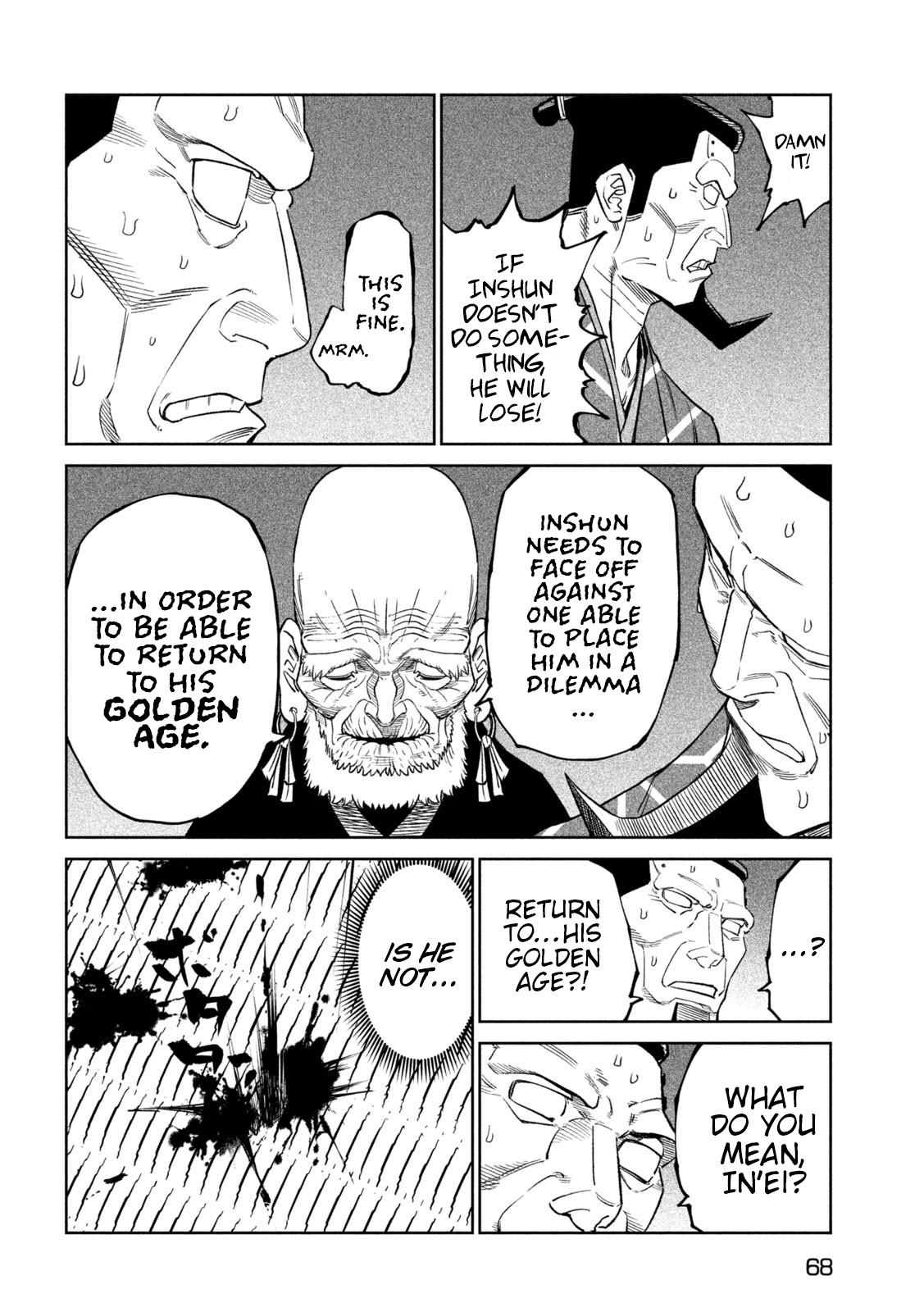 Tenkaichi - The Greatest Warrior Under the Rising Sun Chapter 43 page 21 - 