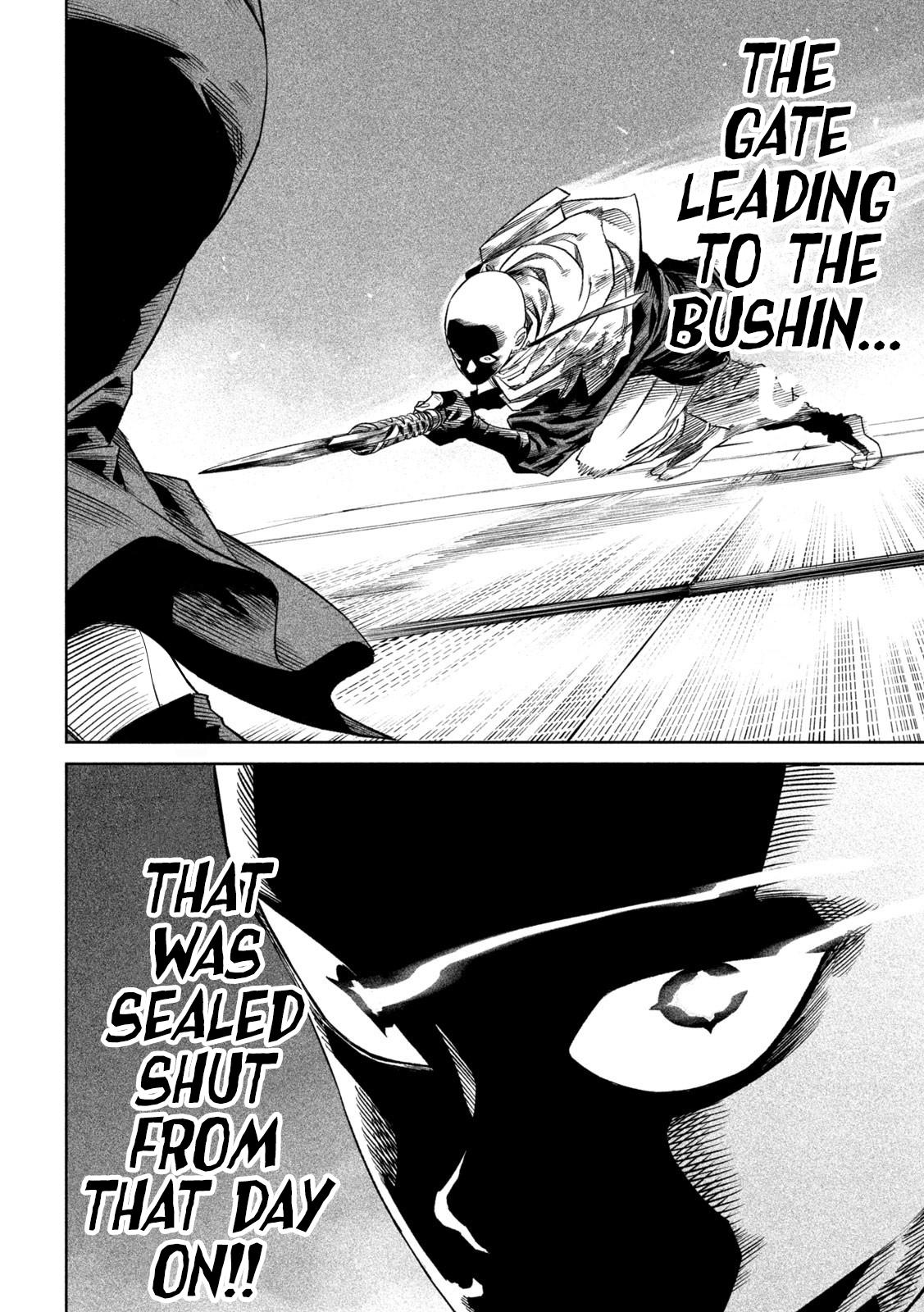 Tenkaichi - The Greatest Warrior Under the Rising Sun Chapter 44 page 13 - 