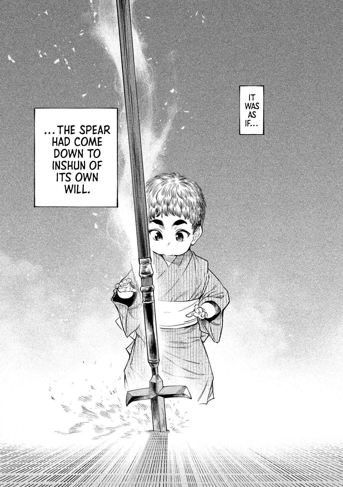 Tenkaichi - The Greatest Warrior Under the Rising Sun Chapter 44 page 17 - 