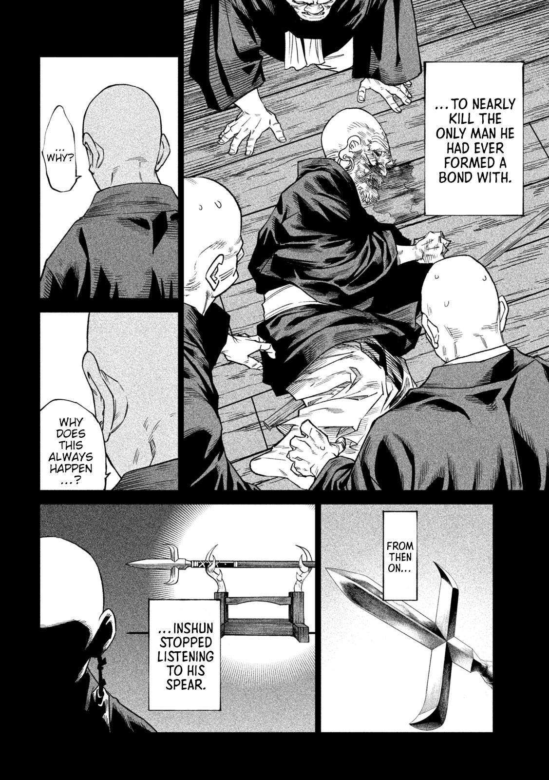 Tenkaichi - The Greatest Warrior Under the Rising Sun Chapter 44 page 25 - 