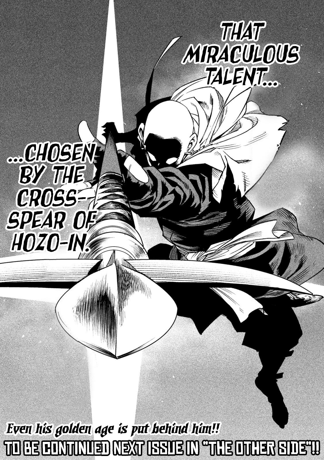 Tenkaichi - The Greatest Warrior Under the Rising Sun Chapter 44 page 29 - 