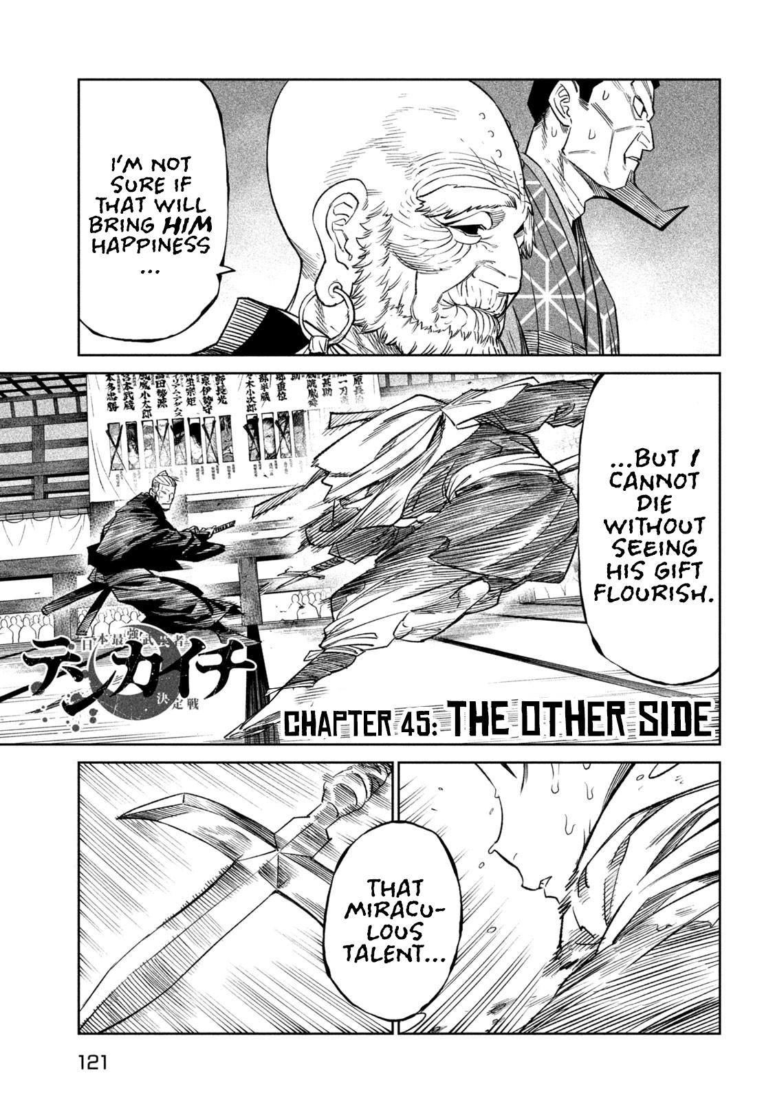 Tenkaichi - The Greatest Warrior Under the Rising Sun Chapter 45 page 1 - 