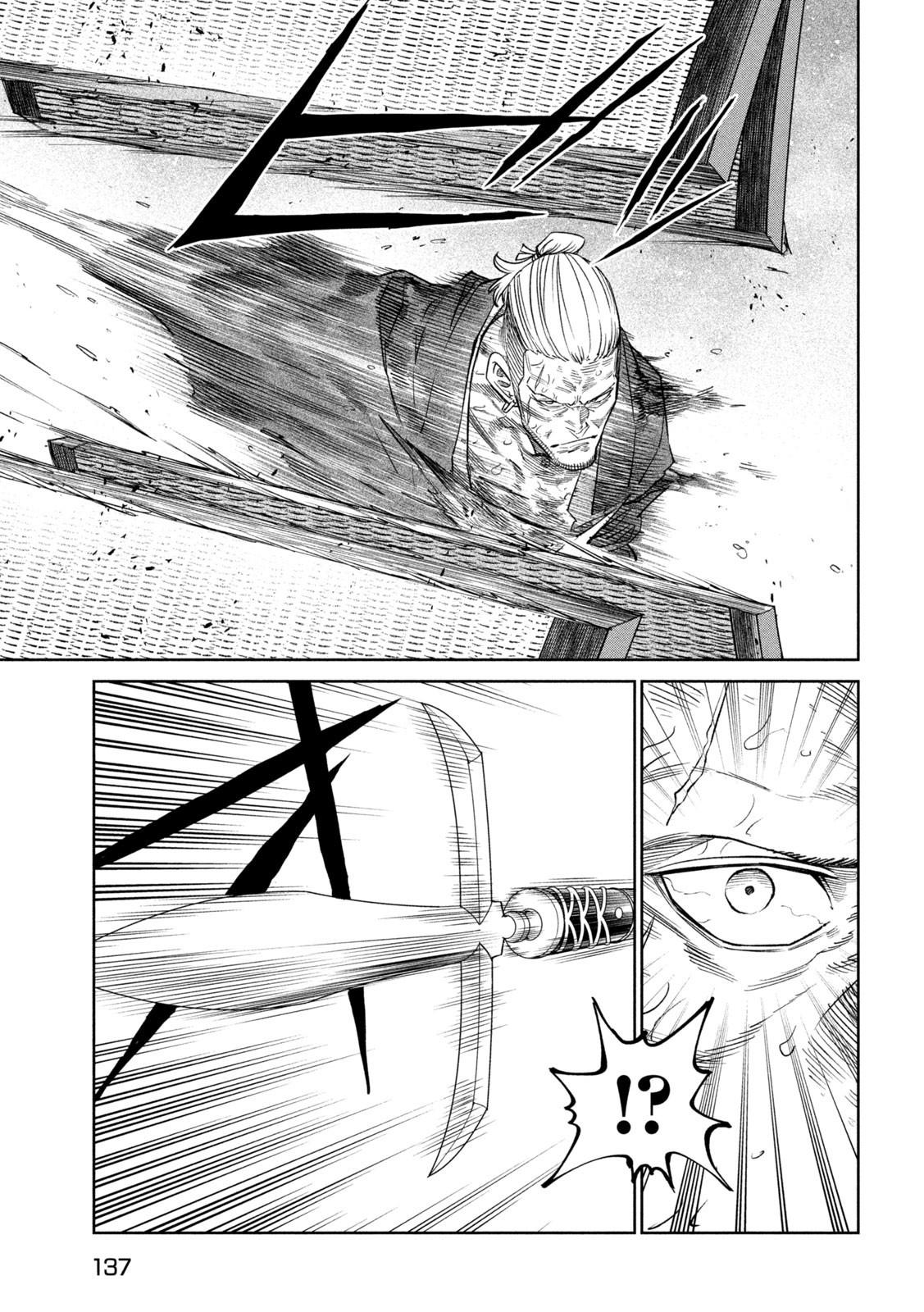 Tenkaichi - The Greatest Warrior Under the Rising Sun Chapter 45 page 14 - 