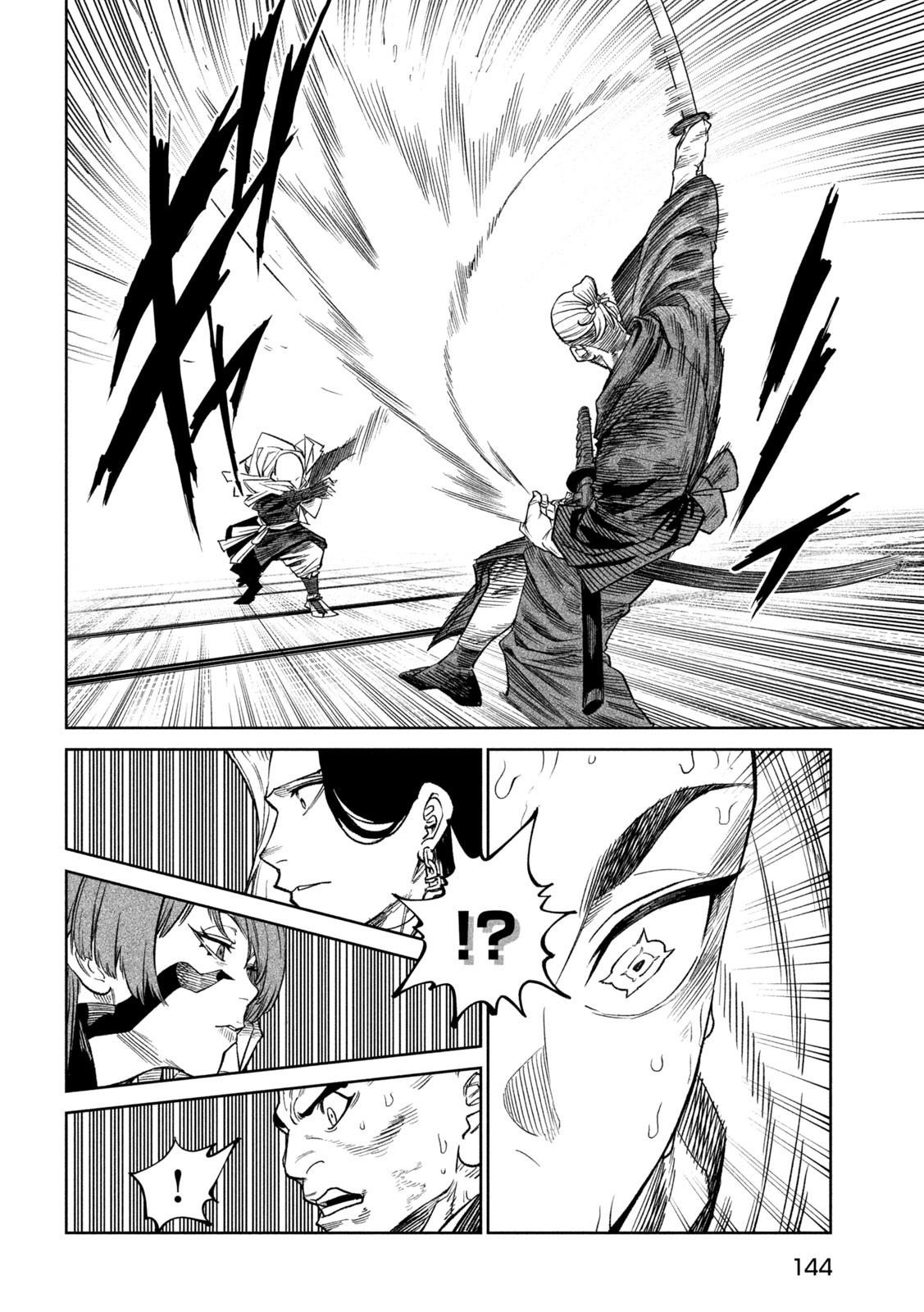 Tenkaichi - The Greatest Warrior Under the Rising Sun Chapter 45 page 20 - 