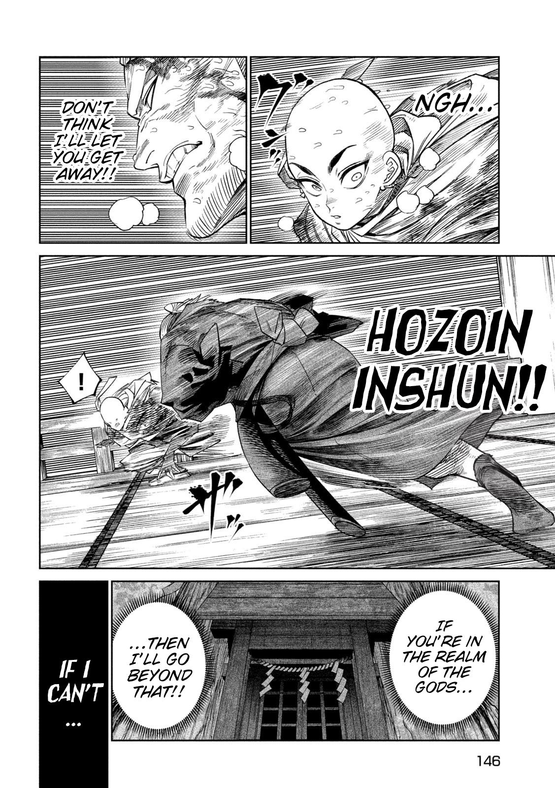 Tenkaichi - The Greatest Warrior Under the Rising Sun Chapter 45 page 22 - 