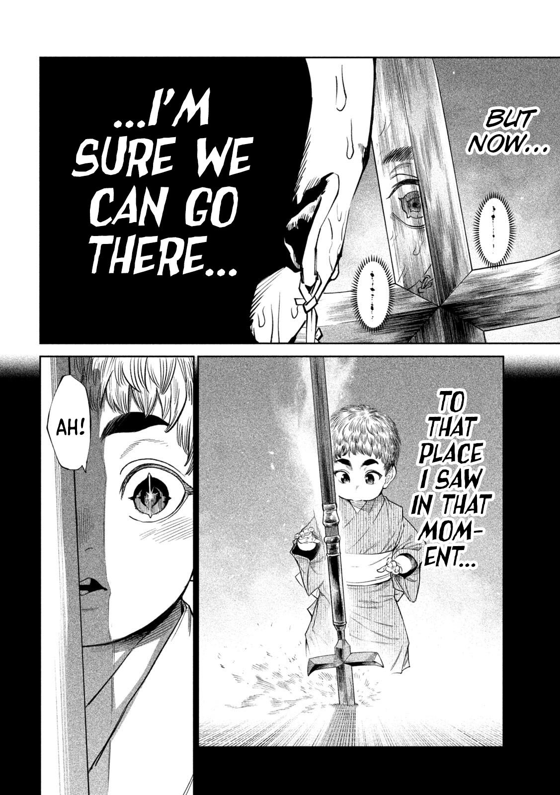 Tenkaichi - The Greatest Warrior Under the Rising Sun Chapter 45 page 7 - 