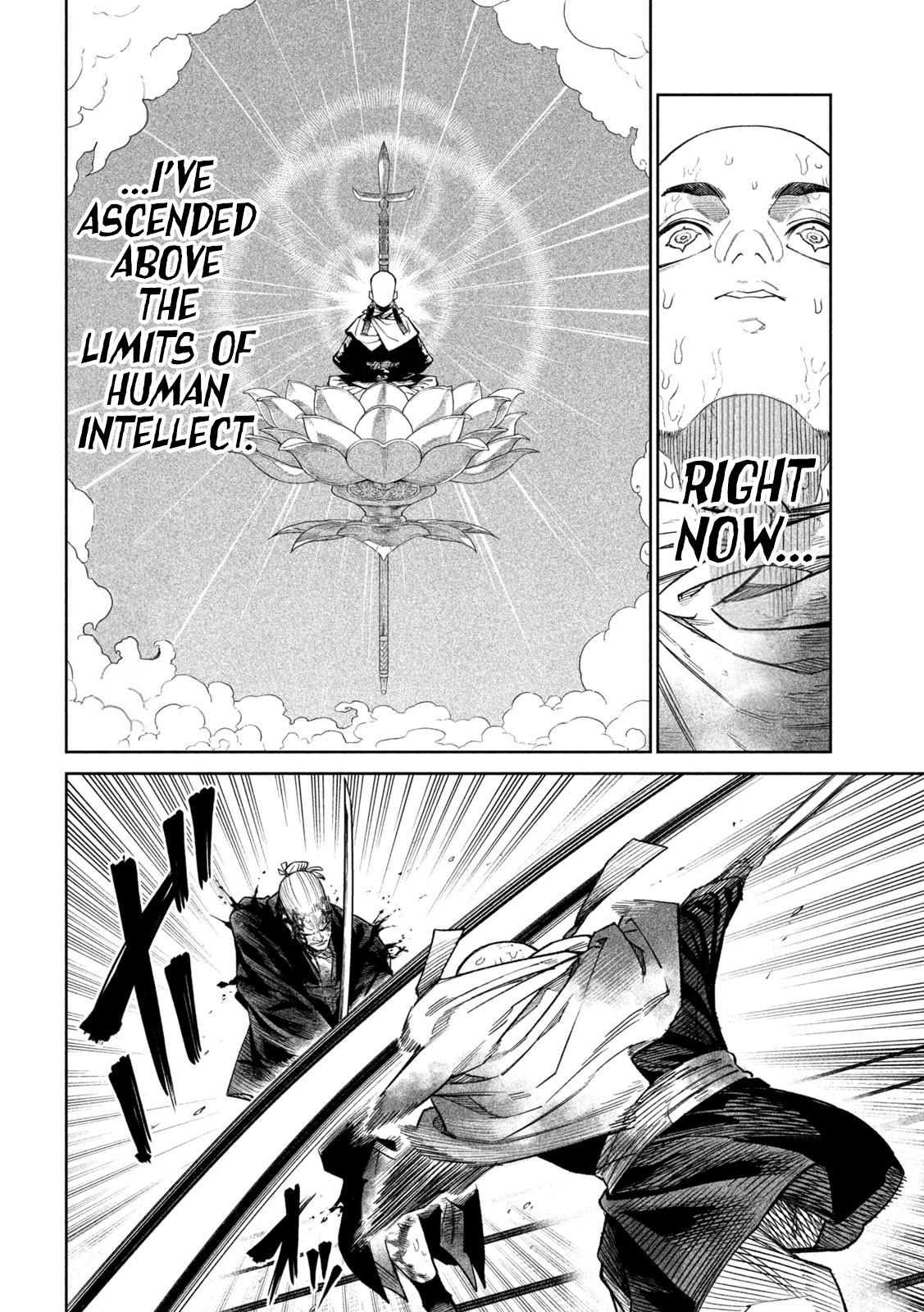Tenkaichi - The Greatest Warrior Under the Rising Sun Chapter 46 page 13 - 