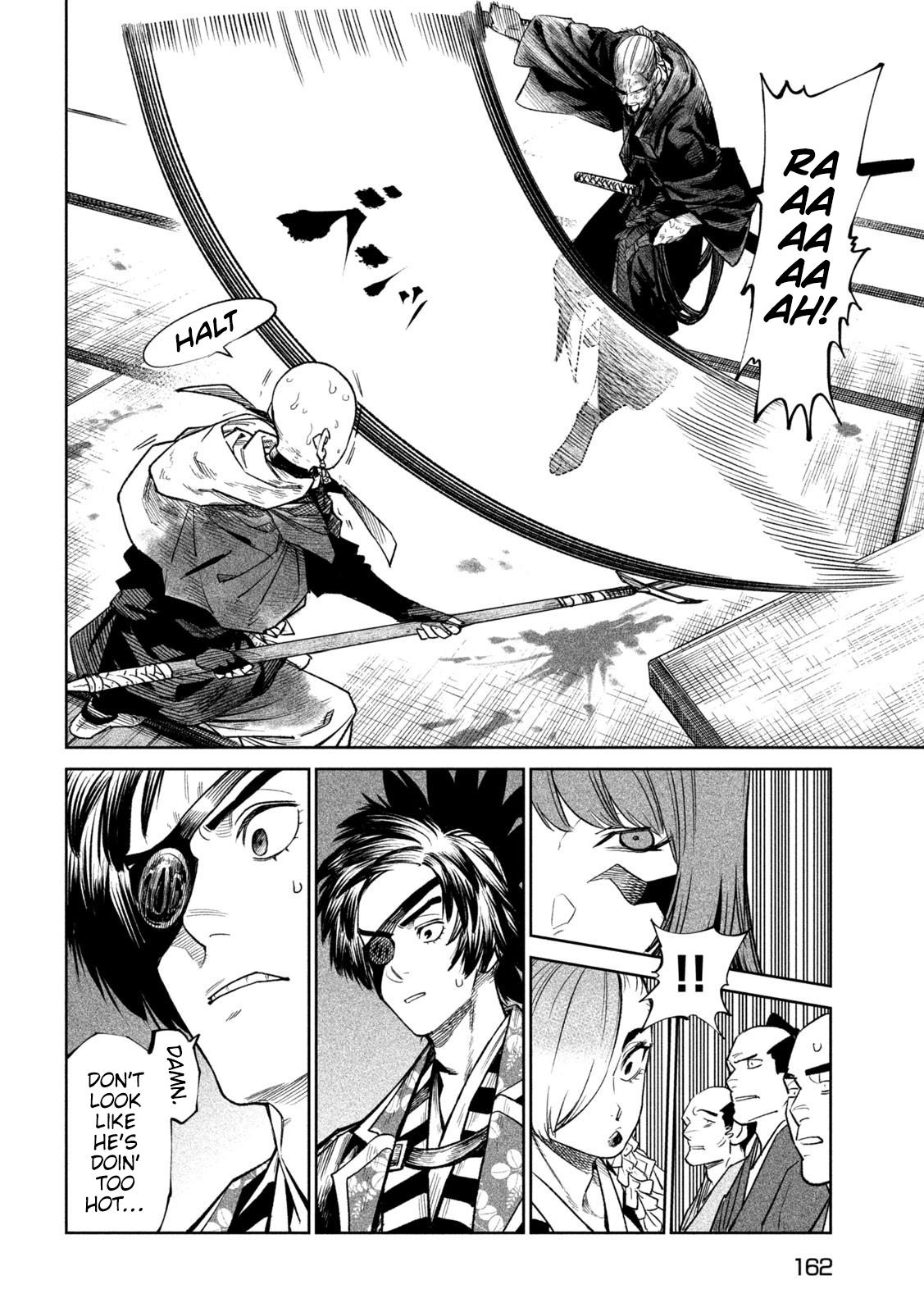 Tenkaichi - The Greatest Warrior Under the Rising Sun Chapter 46 page 15 - 