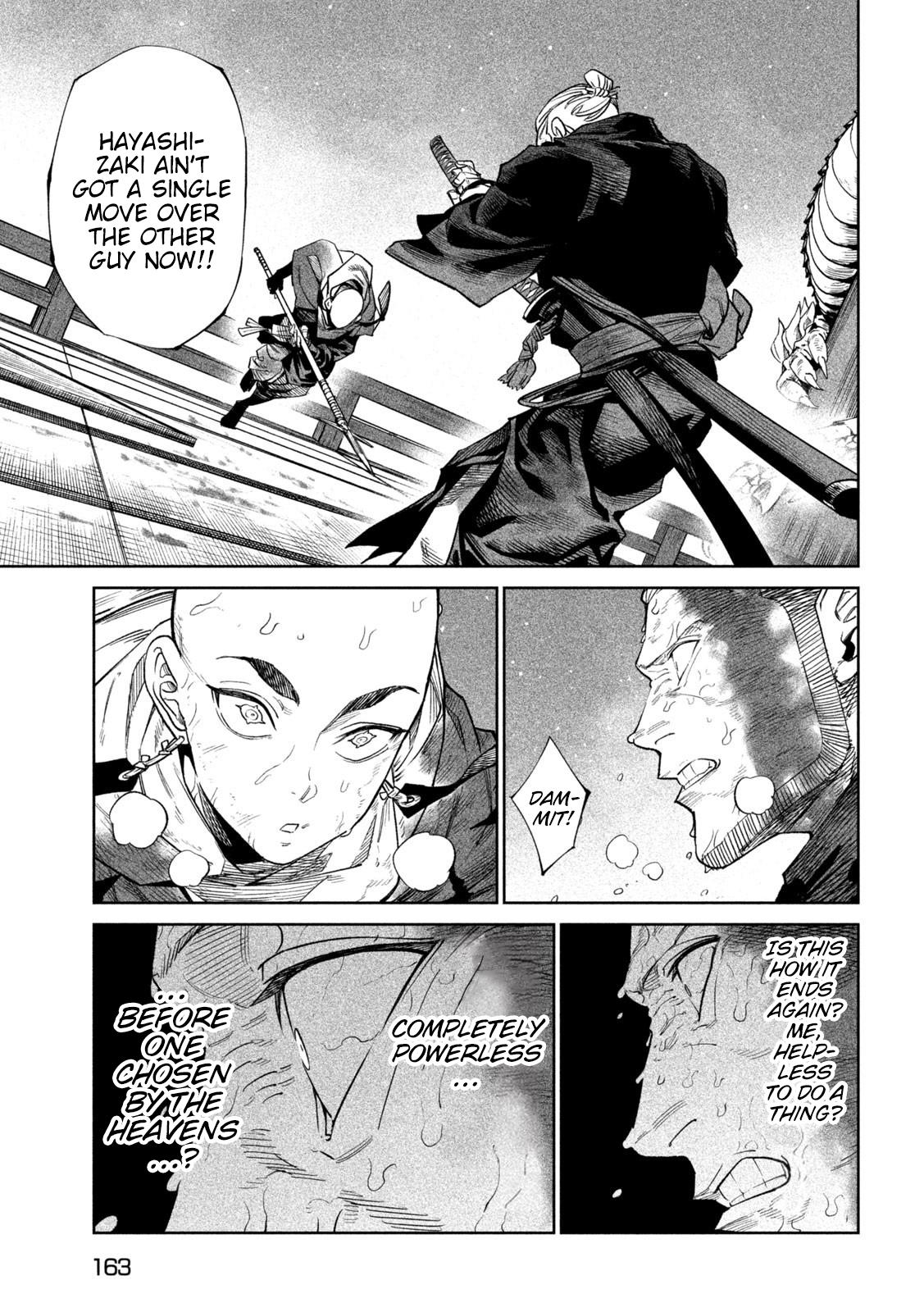 Tenkaichi - The Greatest Warrior Under the Rising Sun Chapter 46 page 16 - 