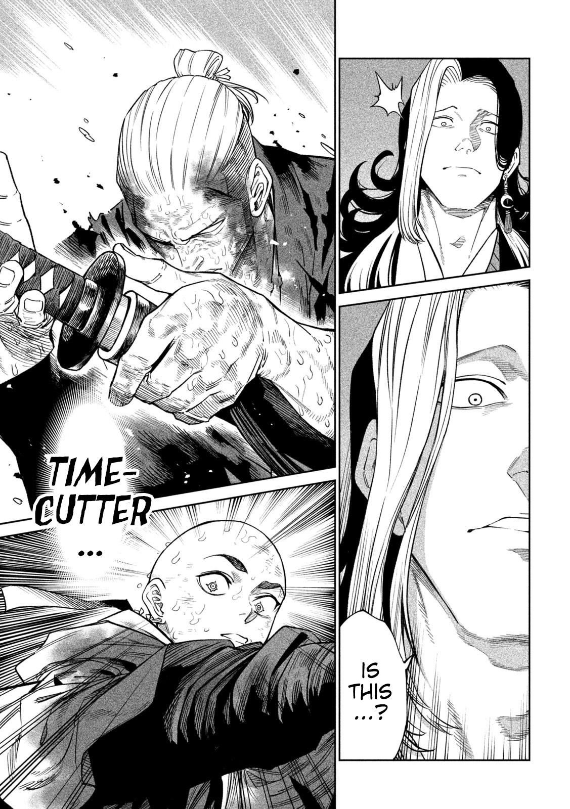 Tenkaichi - The Greatest Warrior Under the Rising Sun Chapter 46 page 27 - 