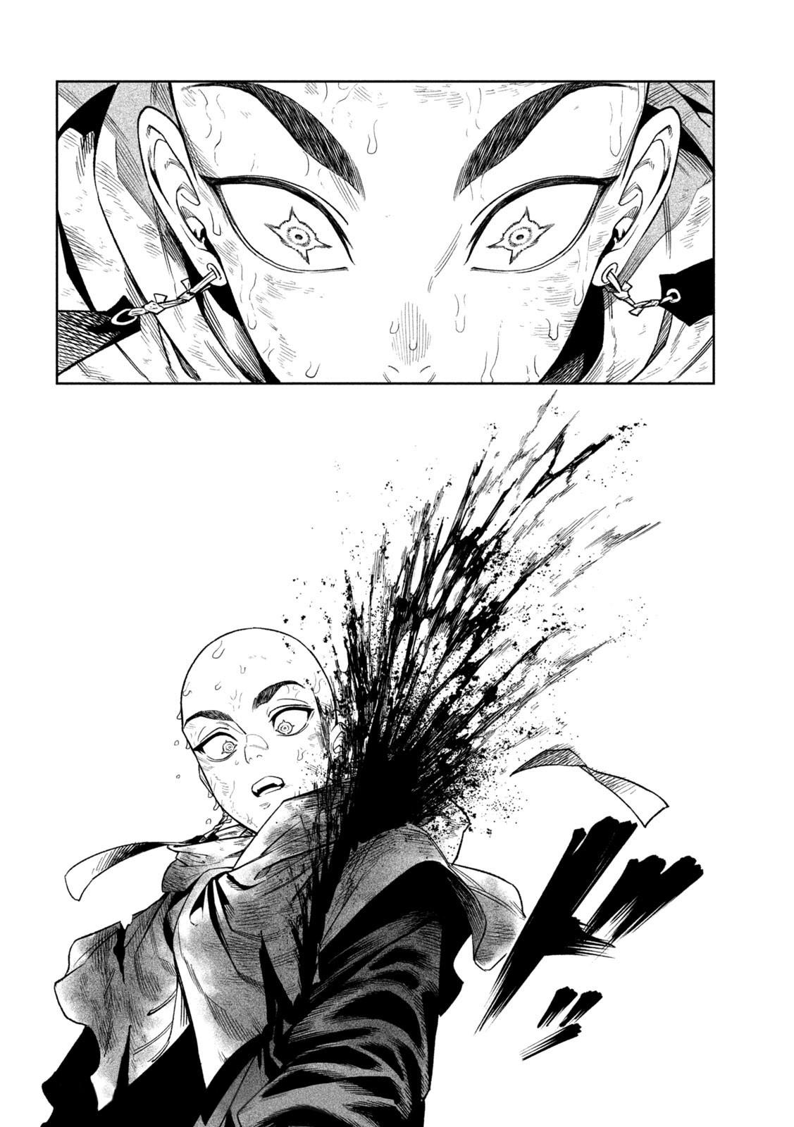 Tenkaichi - The Greatest Warrior Under the Rising Sun Chapter 46 page 29 - 