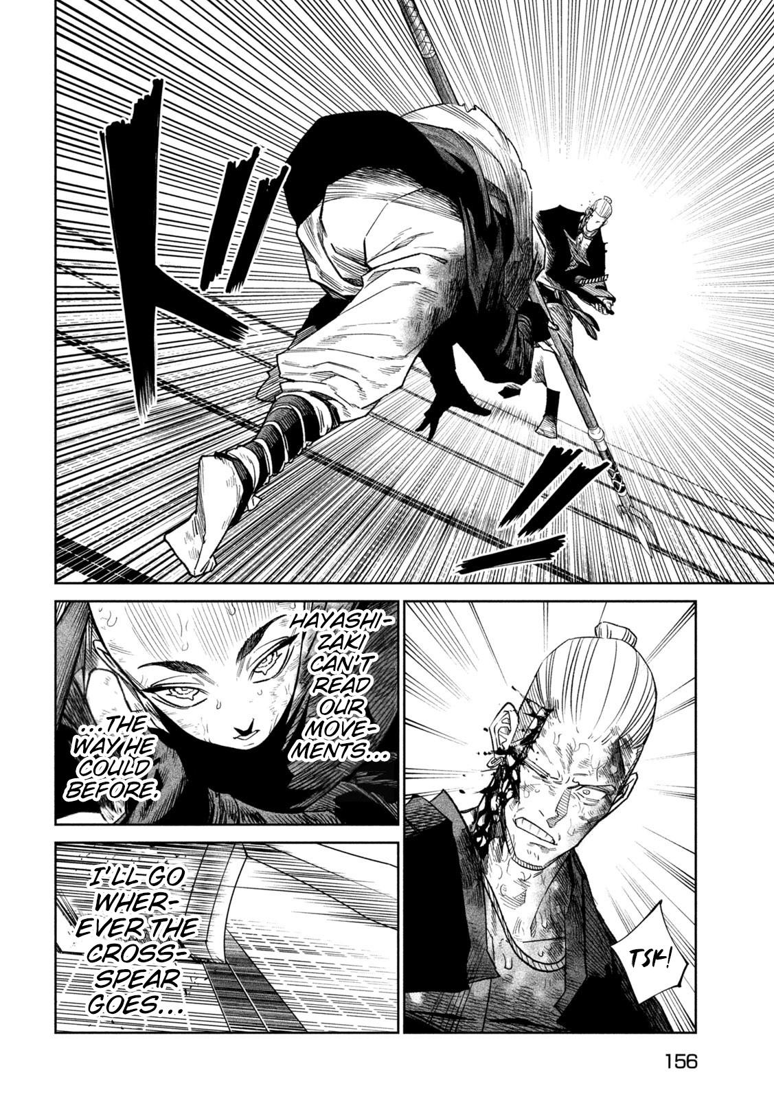 Tenkaichi - The Greatest Warrior Under the Rising Sun Chapter 46 page 9 - 