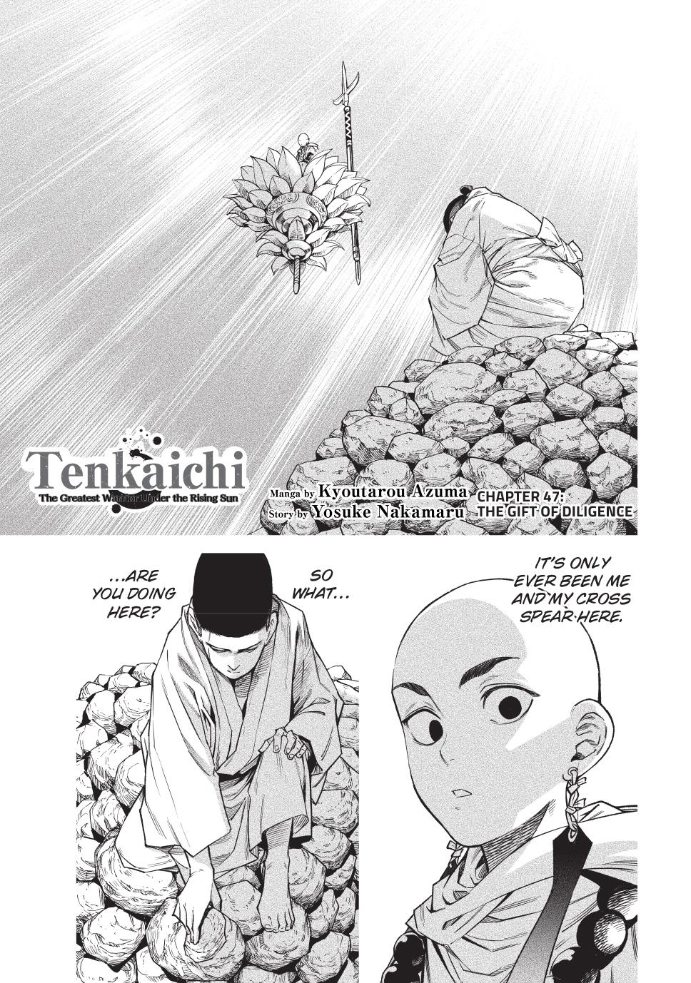 Tenkaichi - The Greatest Warrior Under the Rising Sun Chapter 47 page 1 - 