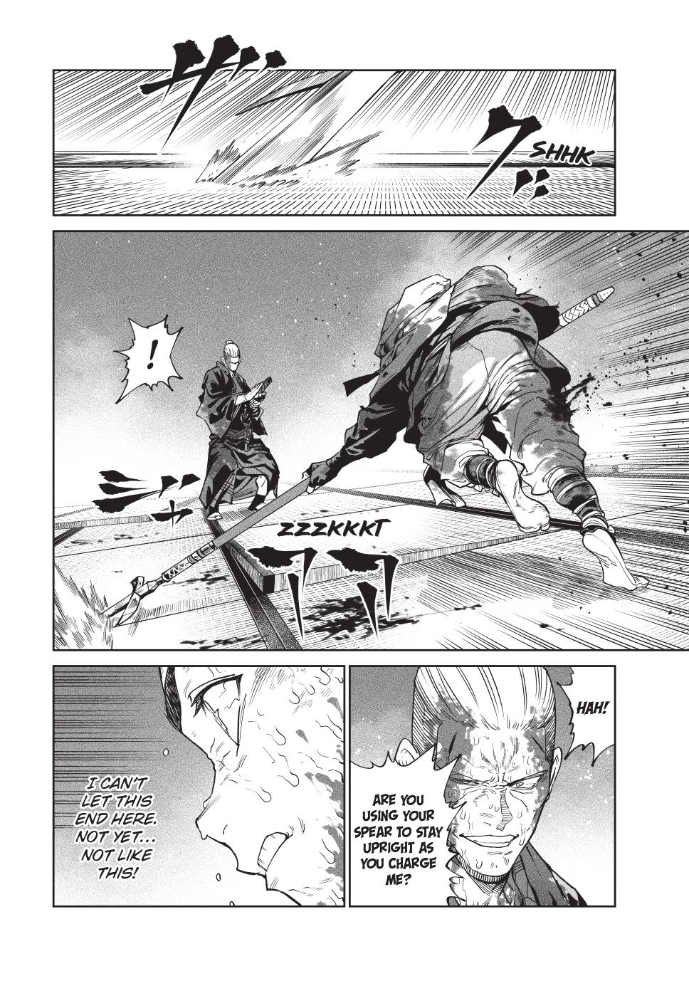 Tenkaichi - The Greatest Warrior Under the Rising Sun Chapter 48 page 25 - 