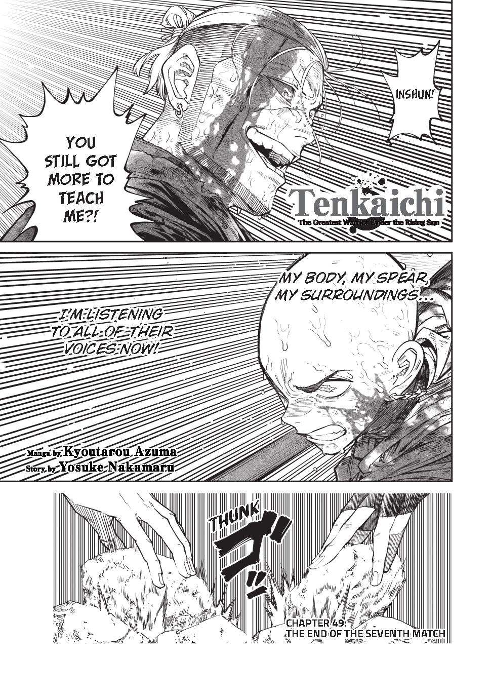 Tenkaichi - The Greatest Warrior Under the Rising Sun Chapter 49 page 1 - 