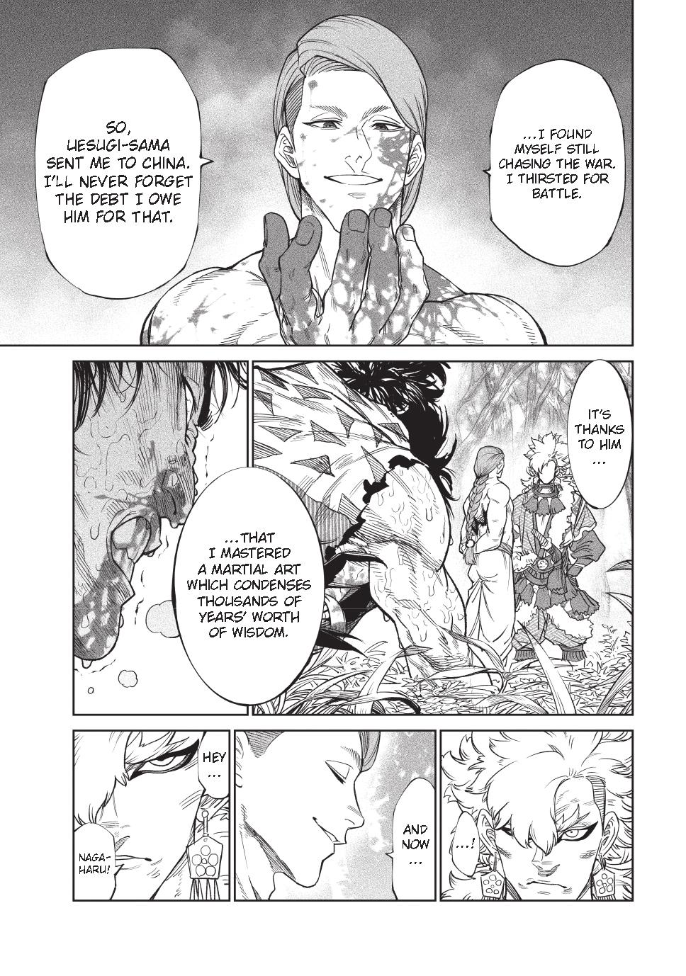 Tenkaichi - The Greatest Warrior Under the Rising Sun Chapter 50 page 22 - 