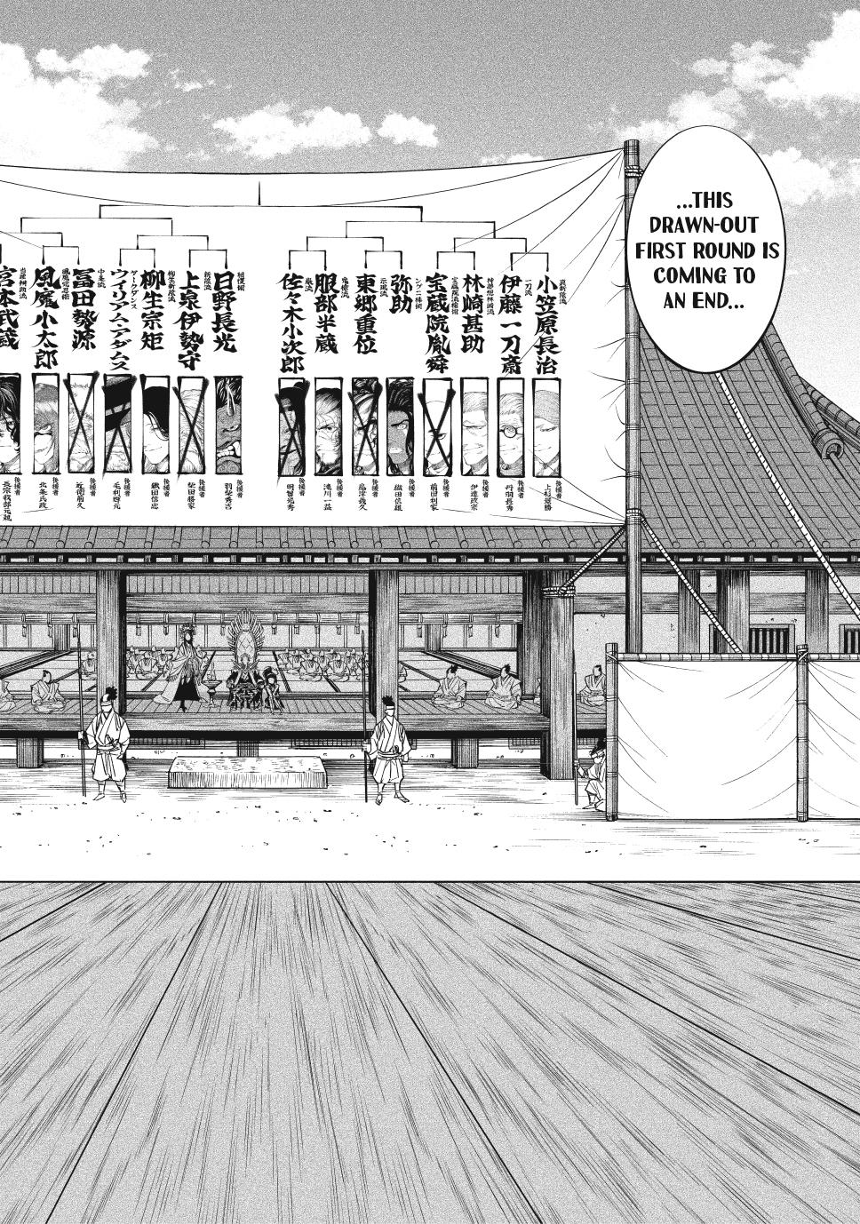 Tenkaichi - The Greatest Warrior Under the Rising Sun Chapter 51 page 2 - 