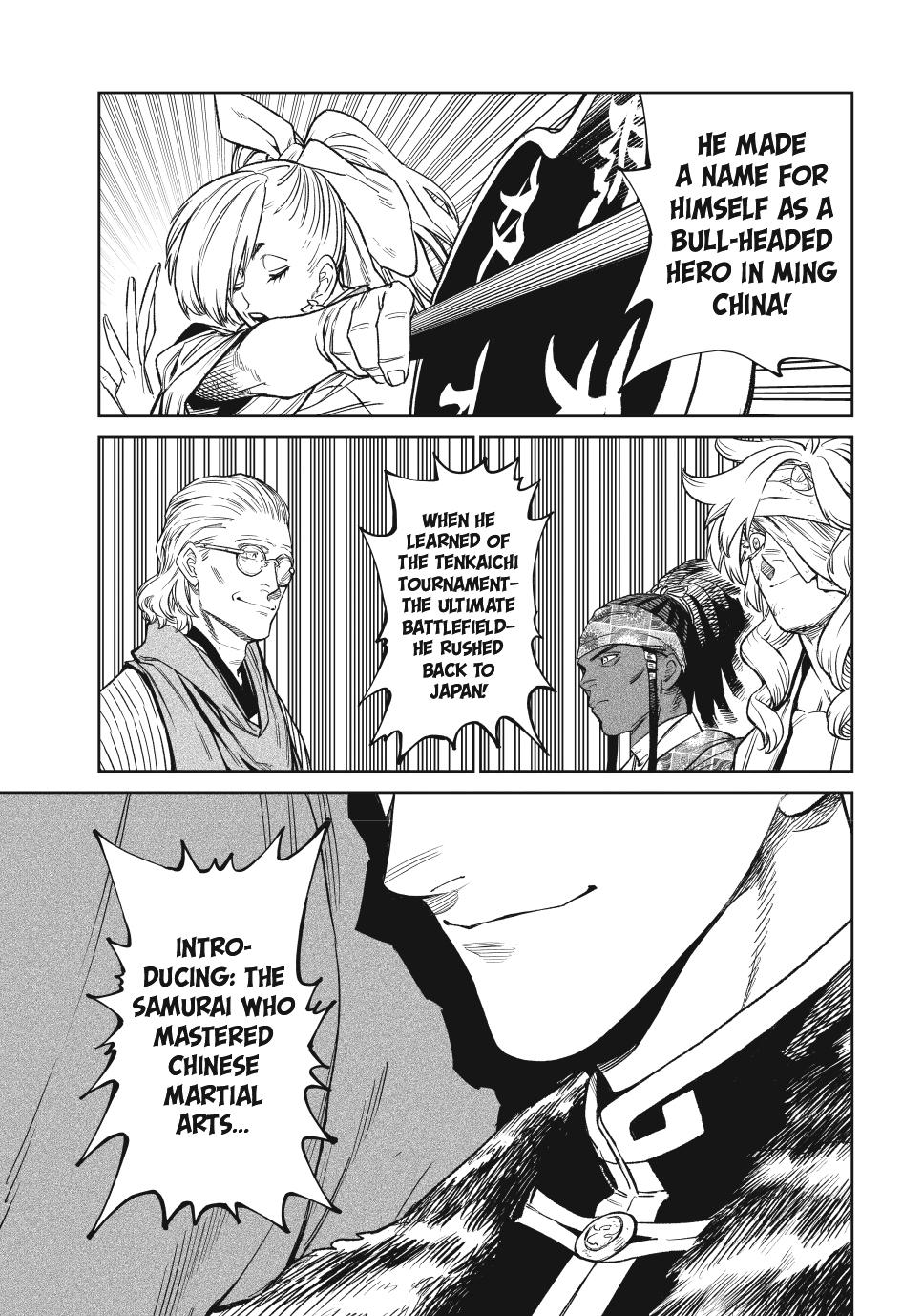 Tenkaichi - The Greatest Warrior Under the Rising Sun Chapter 51 page 19 - 