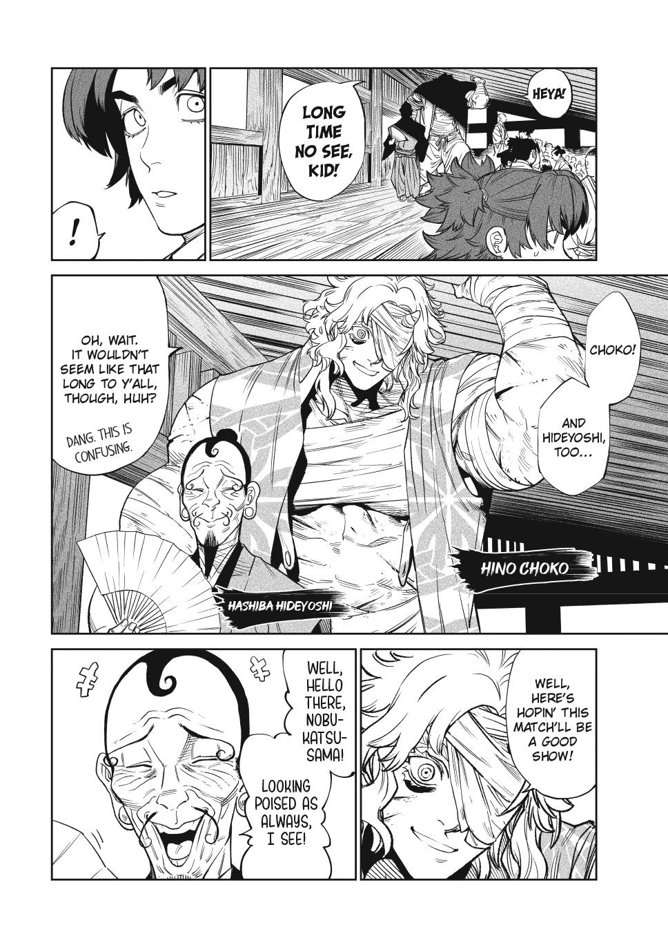 Tenkaichi - The Greatest Warrior Under the Rising Sun Chapter 51 page 4 - 