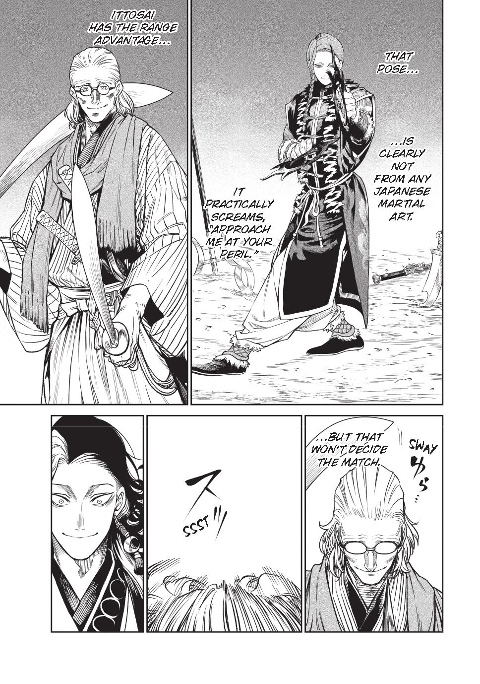 Tenkaichi - The Greatest Warrior Under the Rising Sun Chapter 52 page 11 - 