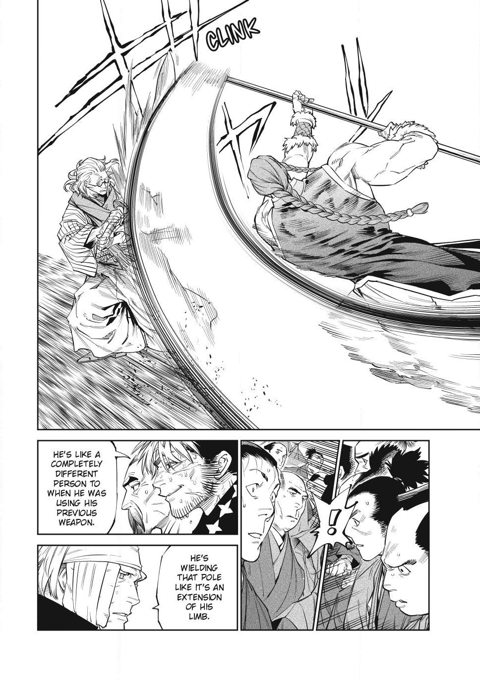Tenkaichi - The Greatest Warrior Under the Rising Sun Chapter 54 page 16 - 