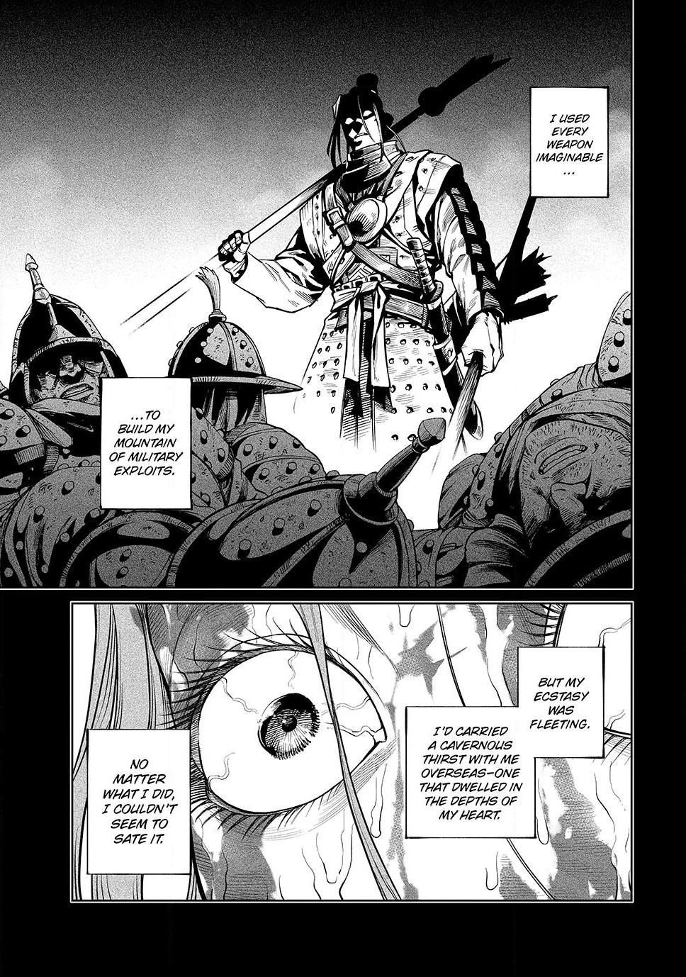Tenkaichi - The Greatest Warrior Under the Rising Sun Chapter 54 page 5 - 